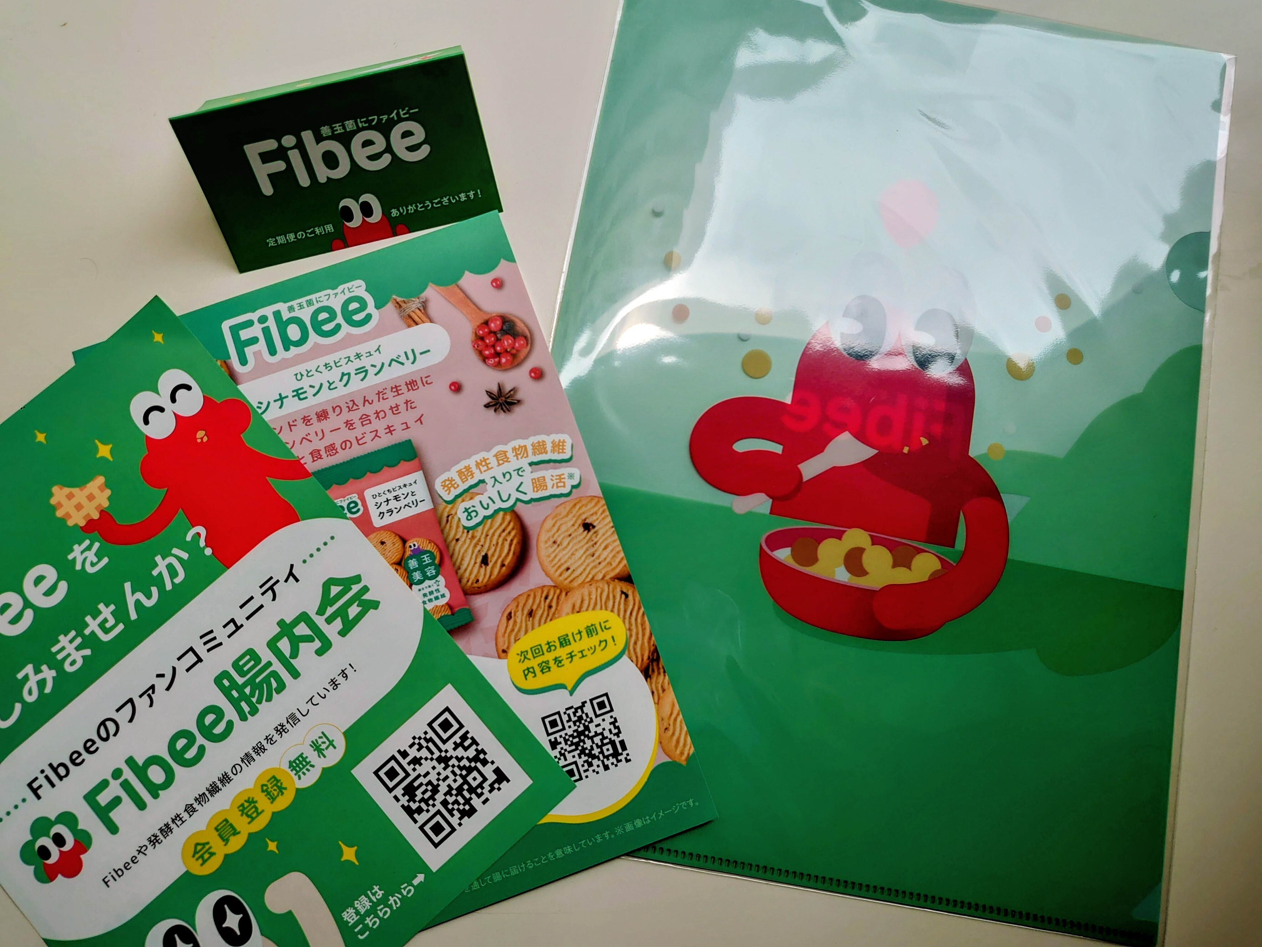 ラクちゃんクリアファイル❣️ | Fibee腸内会