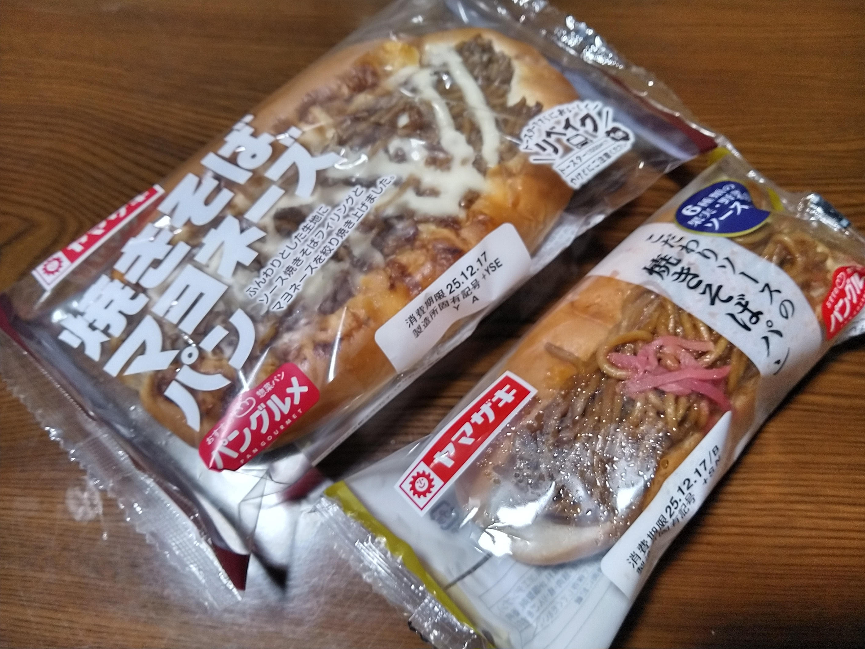 やきそばマヨネーズパン | TORQUE STYLE