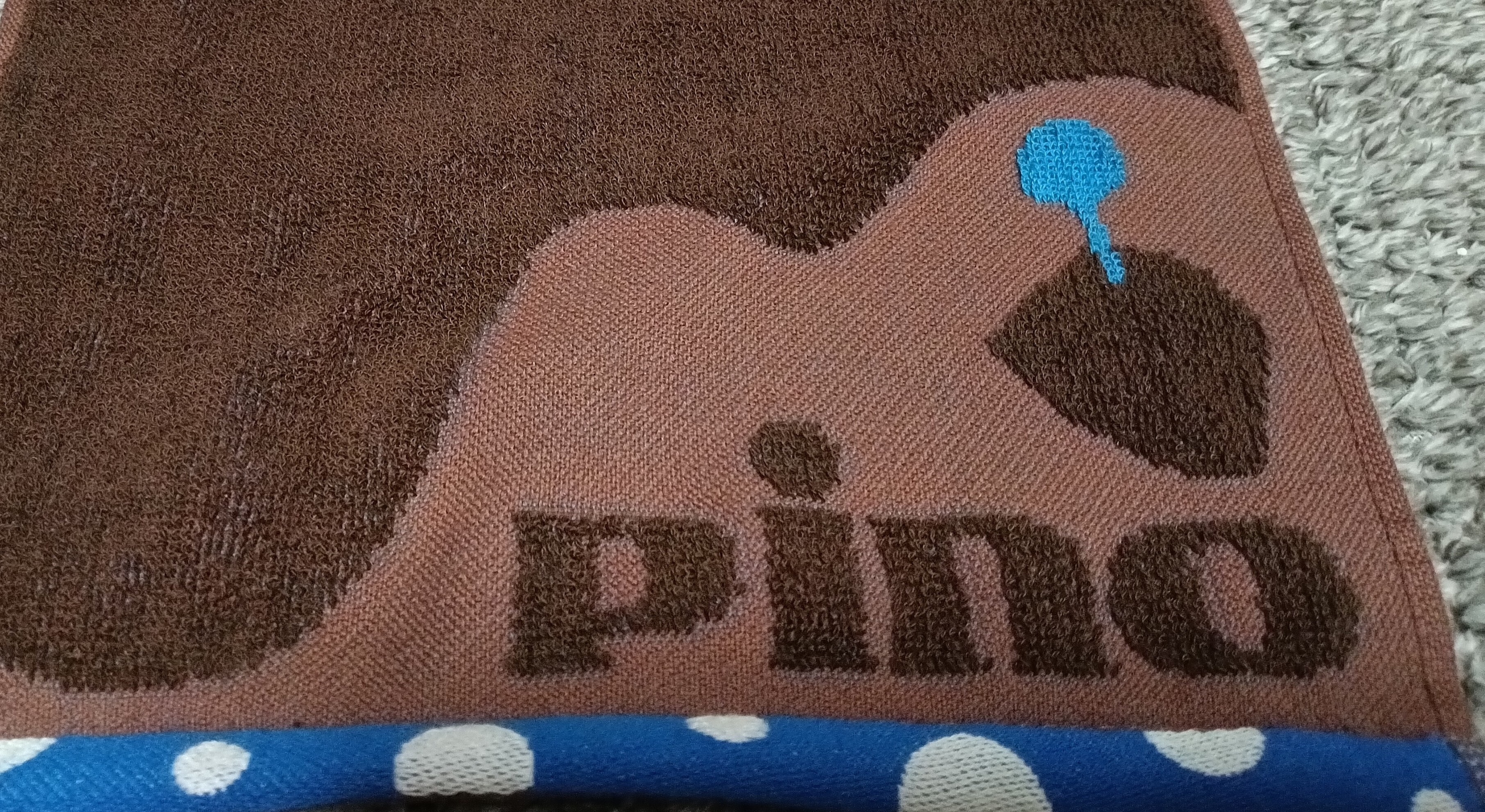 一番くじ 森永乳業 Pino（ピノ）｜一番くじ倶楽部｜BANDAI
