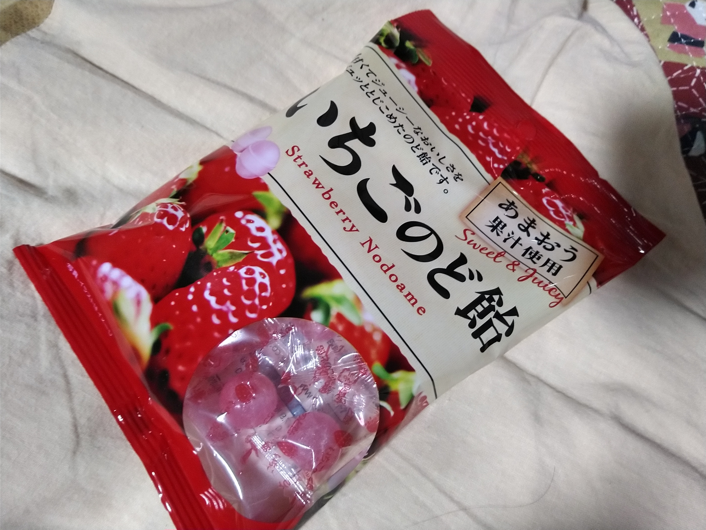 いちごあめ出品② 楽天市場】秩父いちご飴 45g 秩父産いちご使用【清水家（埼玉県