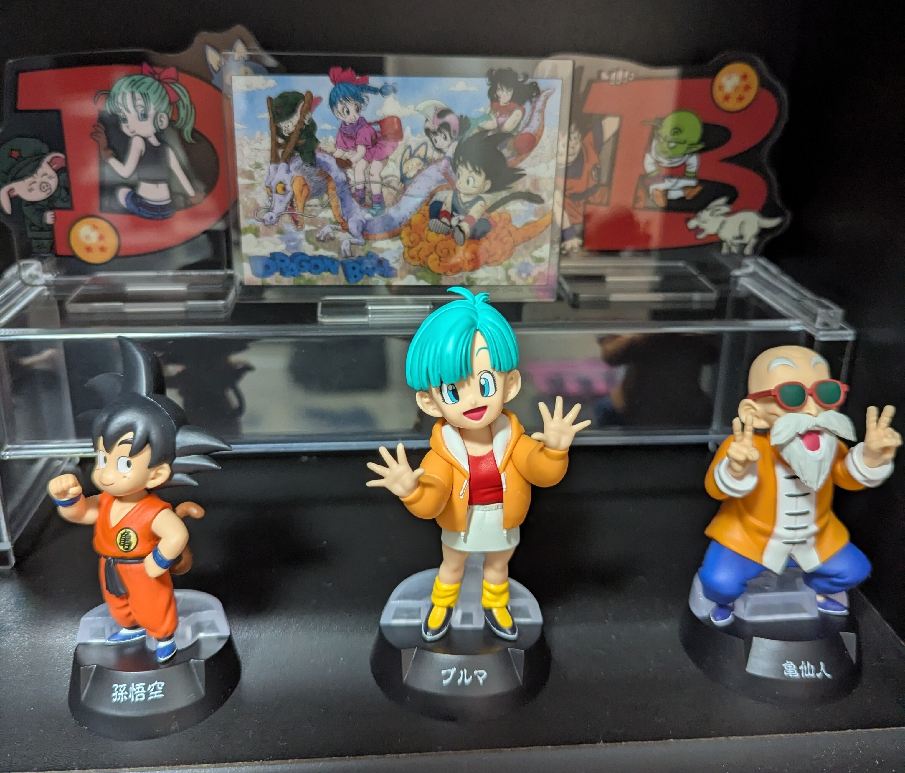 ドラゴンボール フィギュア お客ページ 本当はドラゴンボールフィギュアを集めたい・・・😑 | 一番くじ