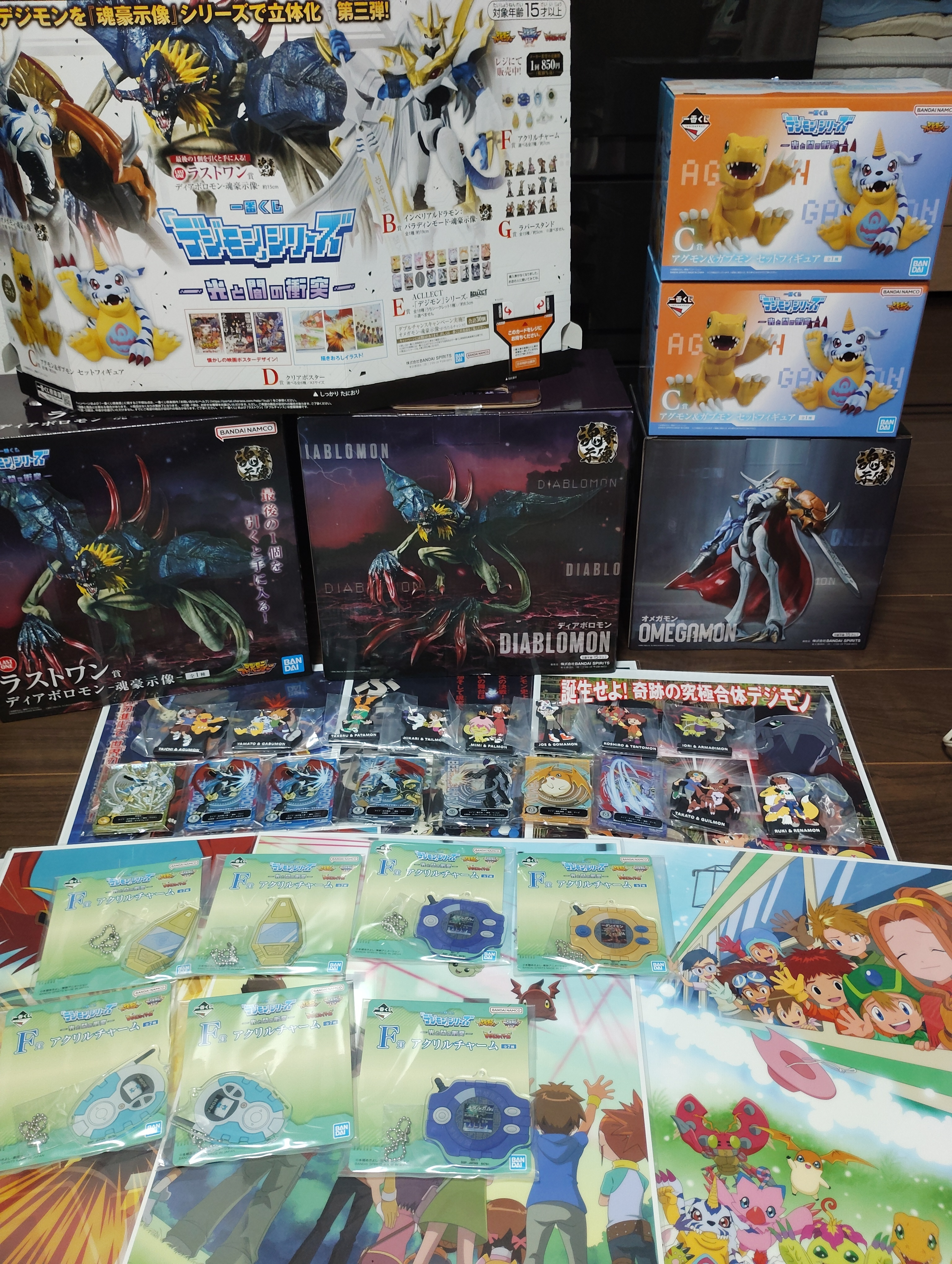 デジモン 一番くじ　上位賞セット デジモン 一番くじ 上位賞セット 一番くじ新商品のお知らせ📢 本日より