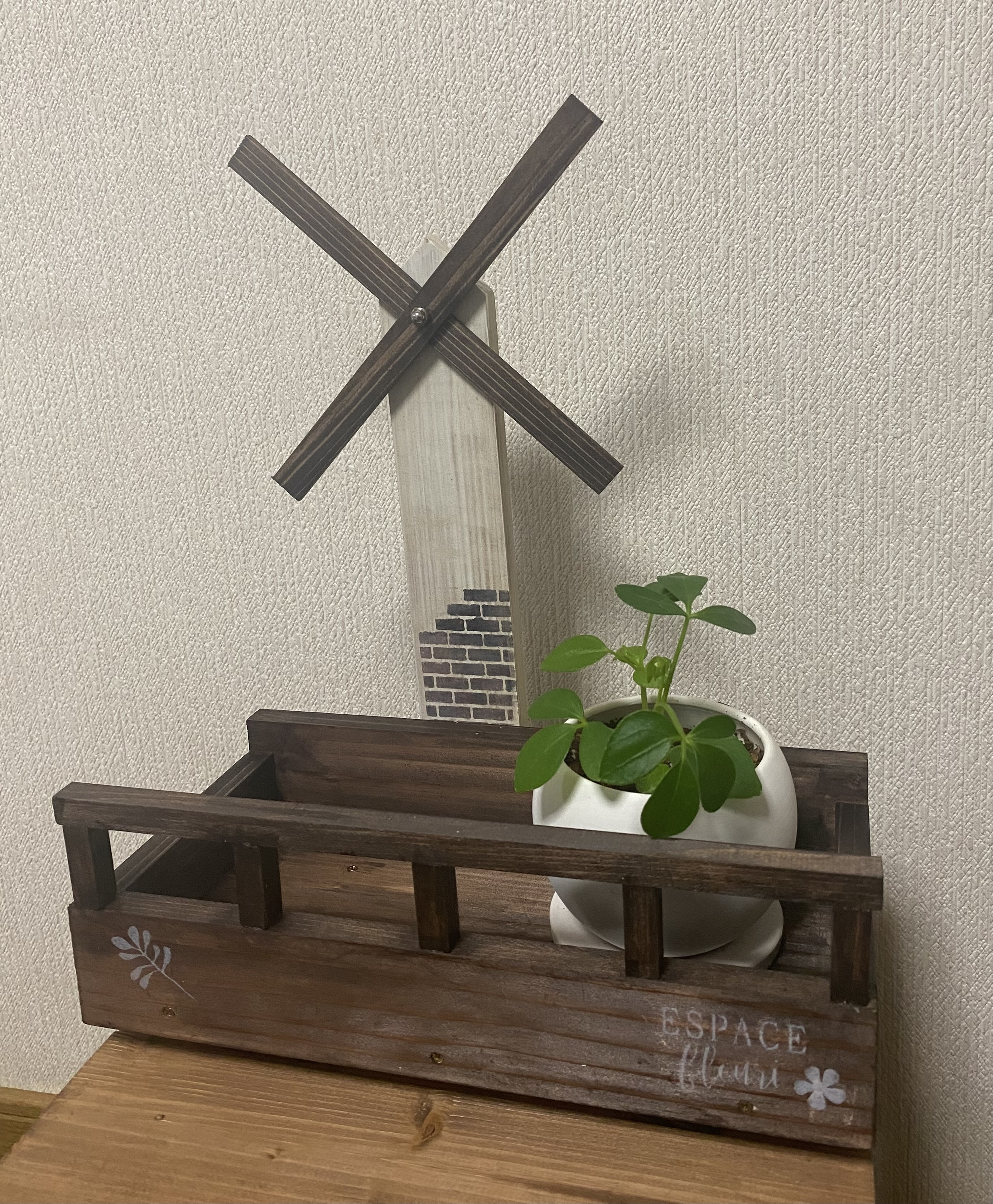 風車型プランター | CAINZ DIY Square