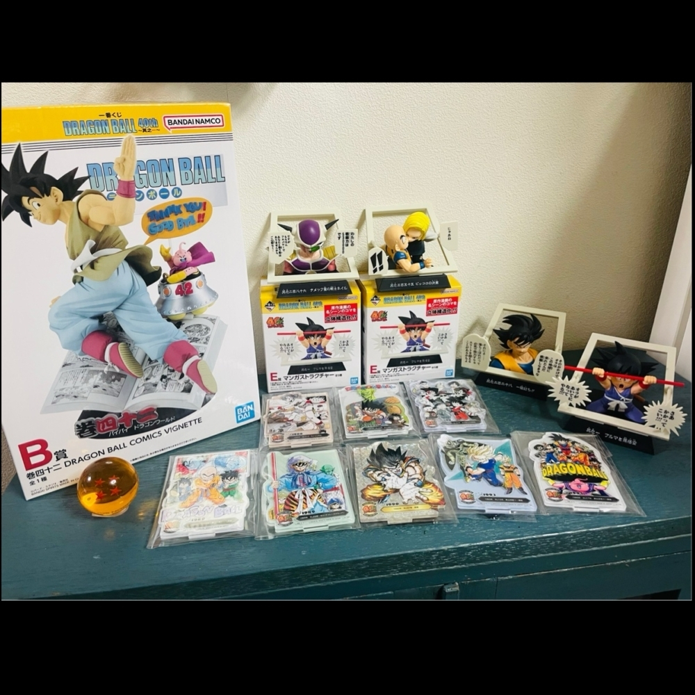 はくページ DRAGON BALL 40th ～其之一～ | 一番くじ公式ファンコミュニティ