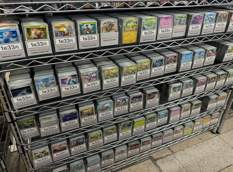 ポケカ33円ストレージ商品入れ替え🌈 | ブックオフスキスキ天国