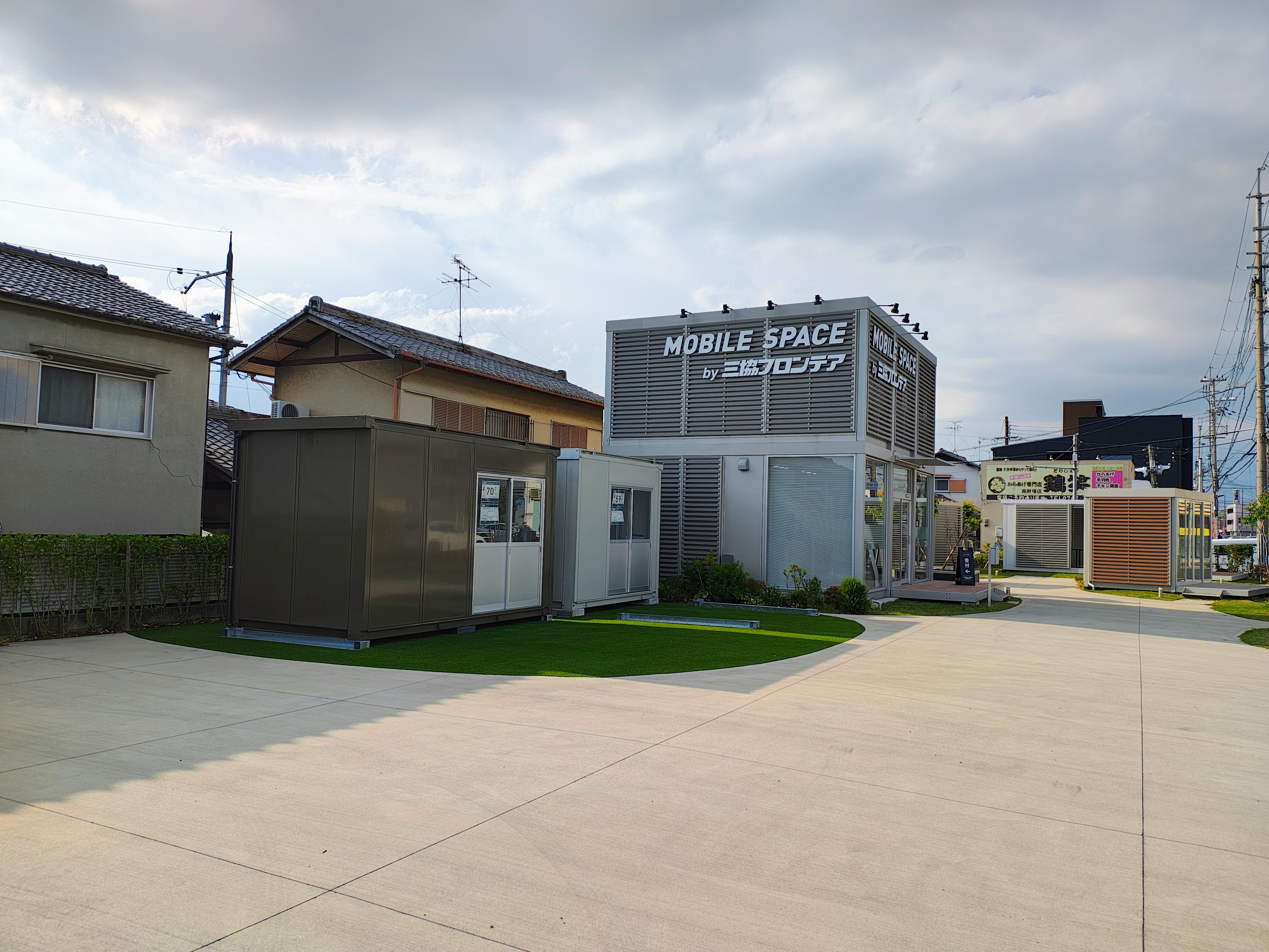 プレハブの会社🛖奈良店😀✨ | TORQUE STYLE