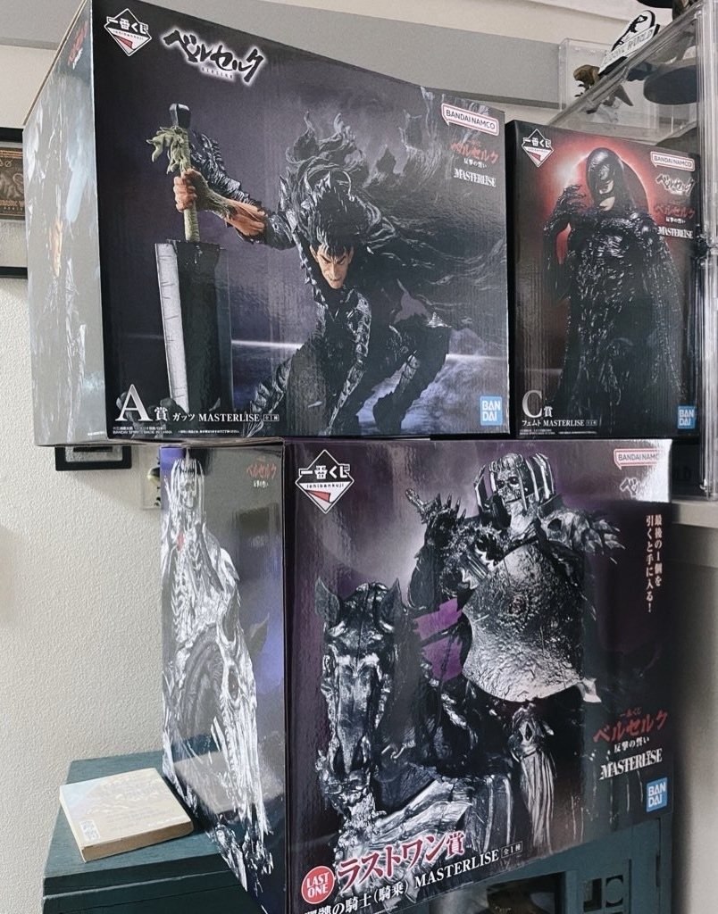 ベルセルク 反撃の誓い | 一番くじ公式ファンコミュニティ