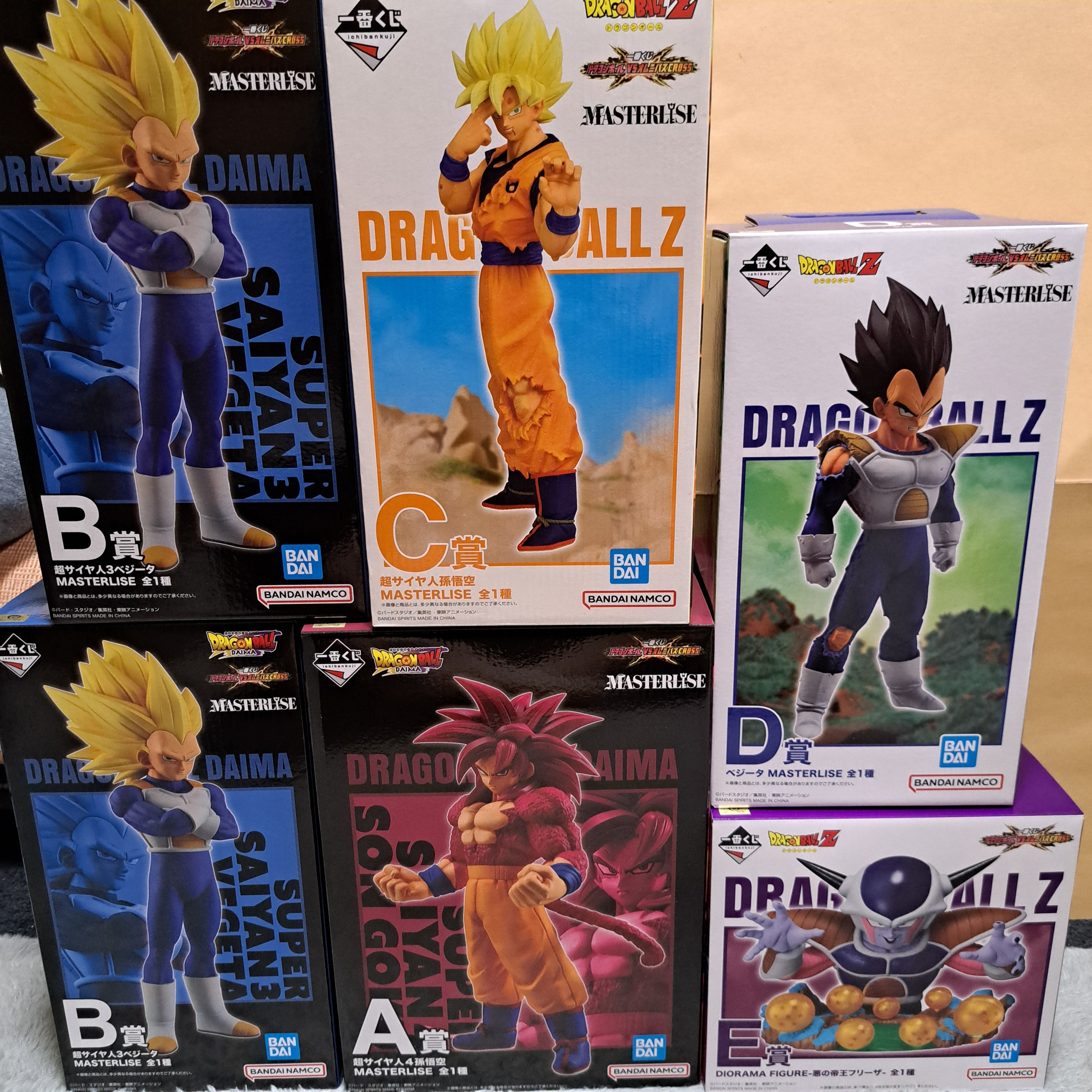 ドラゴンボールZおらぁ～ワクワクすっつぉー！！セット！！ 意味 ドラゴンボールZおらぁ～ワクワクすっつぉー!!セット