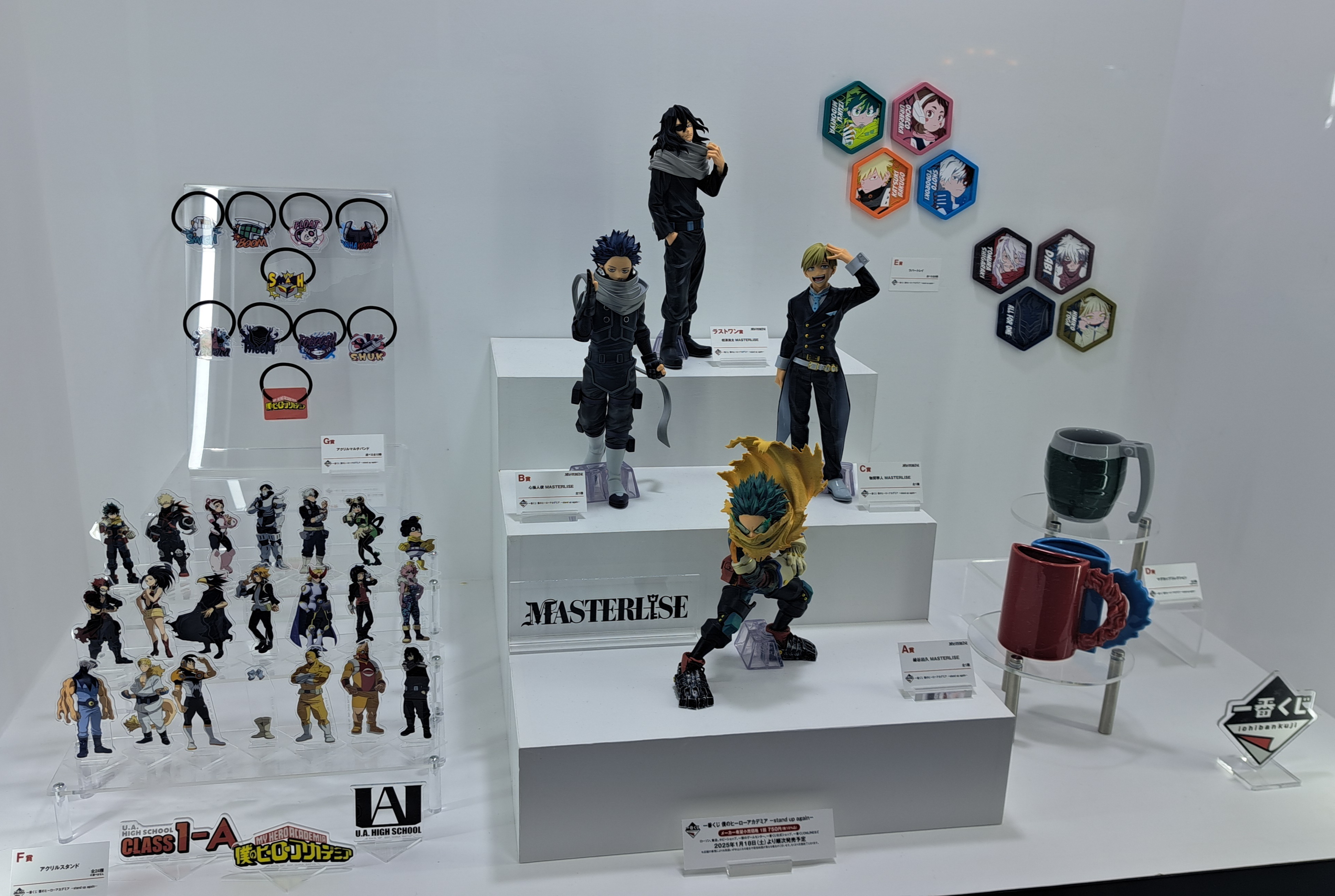 ジャンプフェスタ展示レポ(一番くじ 僕のヒー | 一番くじ公式ファン