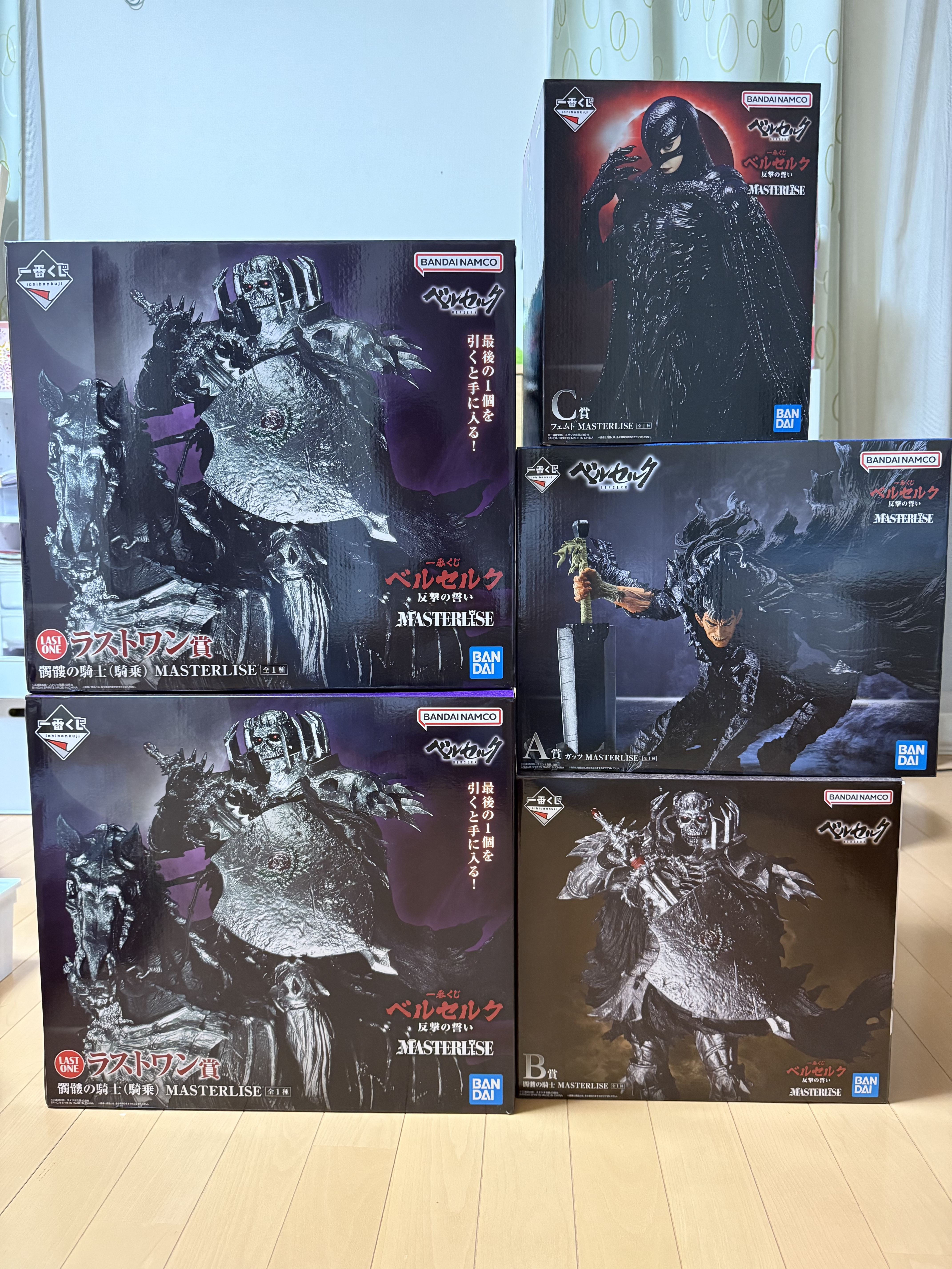 強欲な私 | 一番くじ公式ファンコミュニティ ペリペリ団