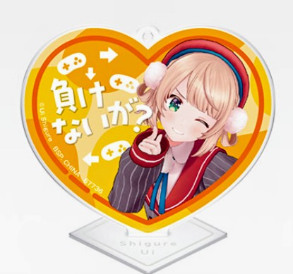 負けないが？ | 一番くじ公式ファンコミュニティ ペリペリ団