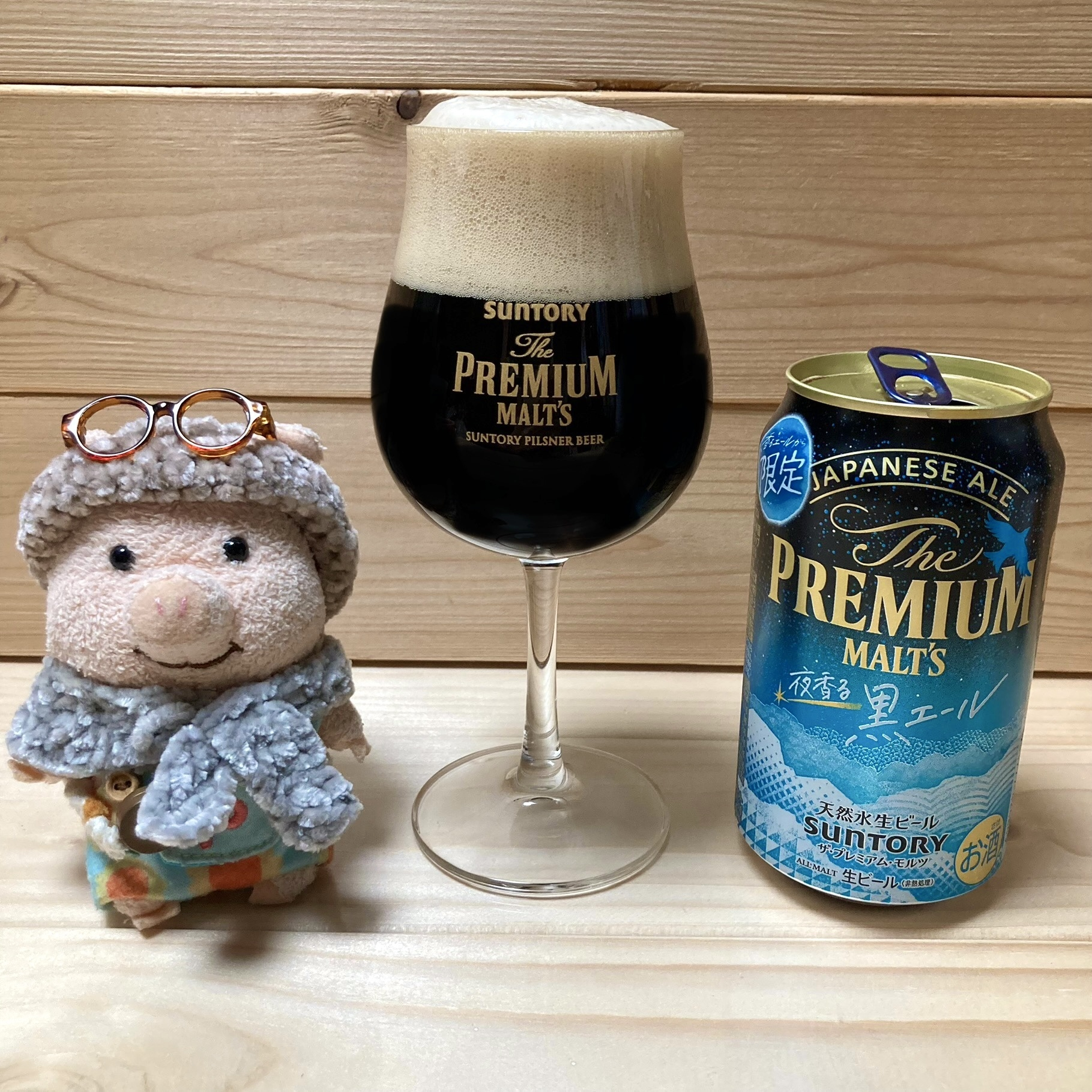 プレミアムモルツ 夜香る 黒エール🍺✨ | YEBISU BEER TOWN