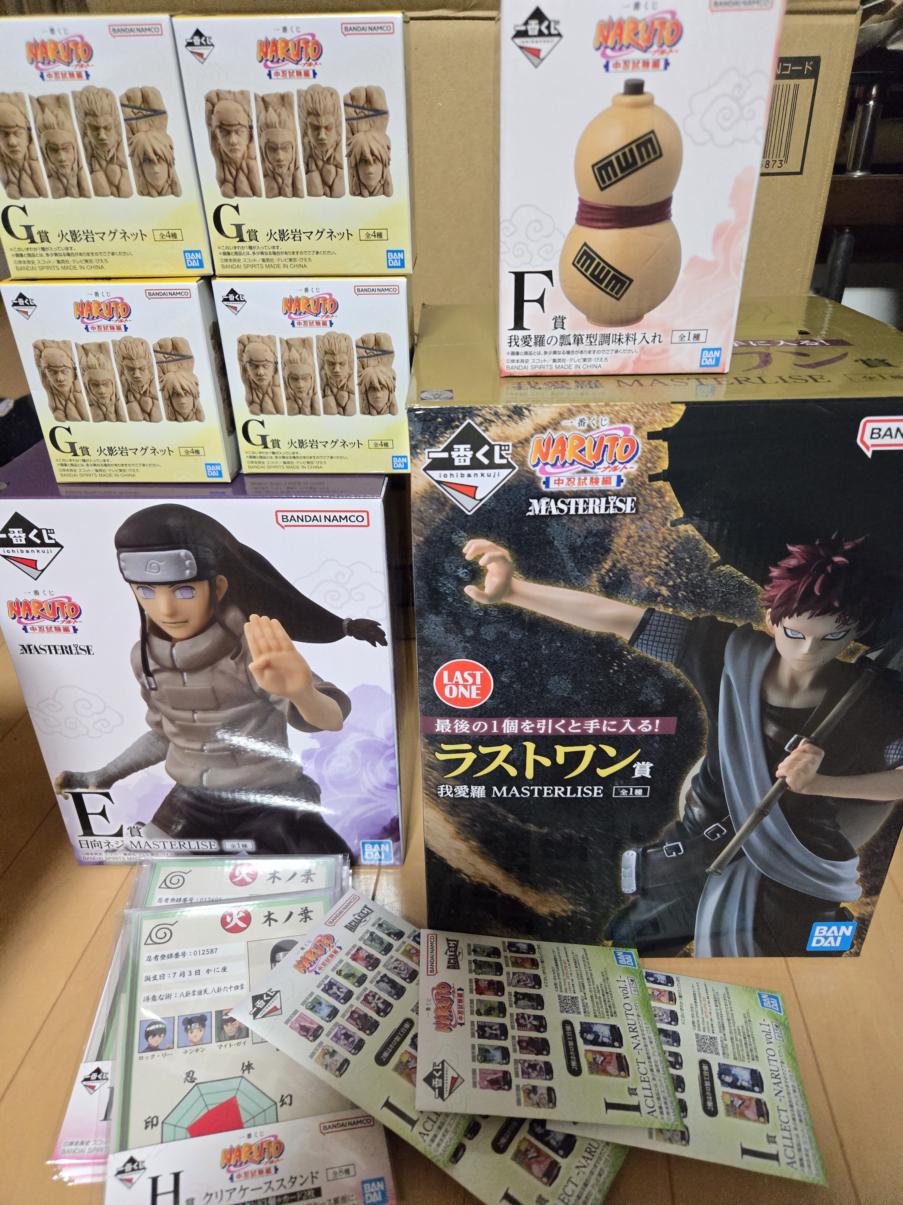 一番くじ NARUTO 中忍試験編 A賞 ラストワン 下位賞2点 - メルカリ