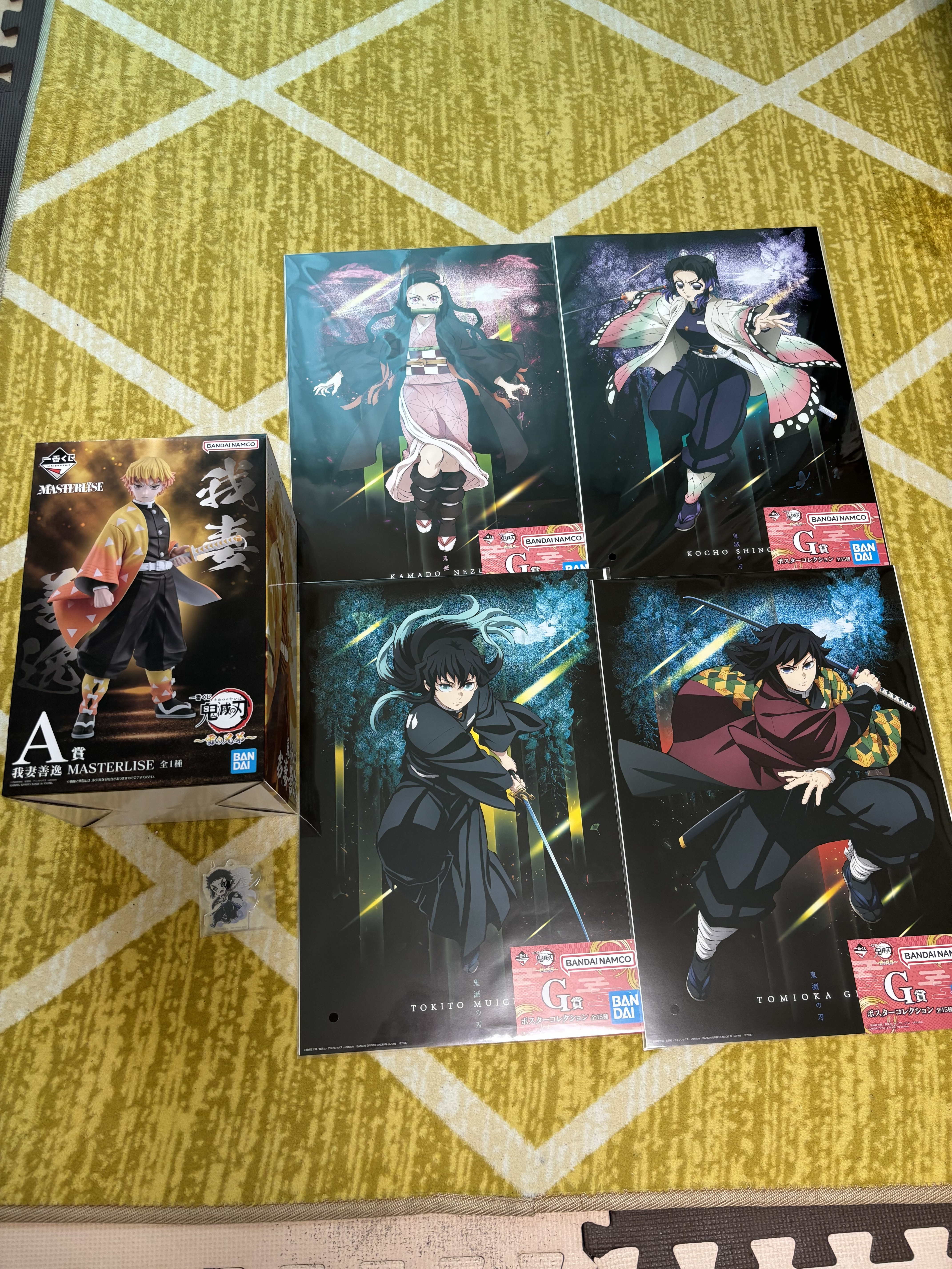 新品未開封 鬼滅の刃〜雷の兄弟〜 1ロット オマケ未