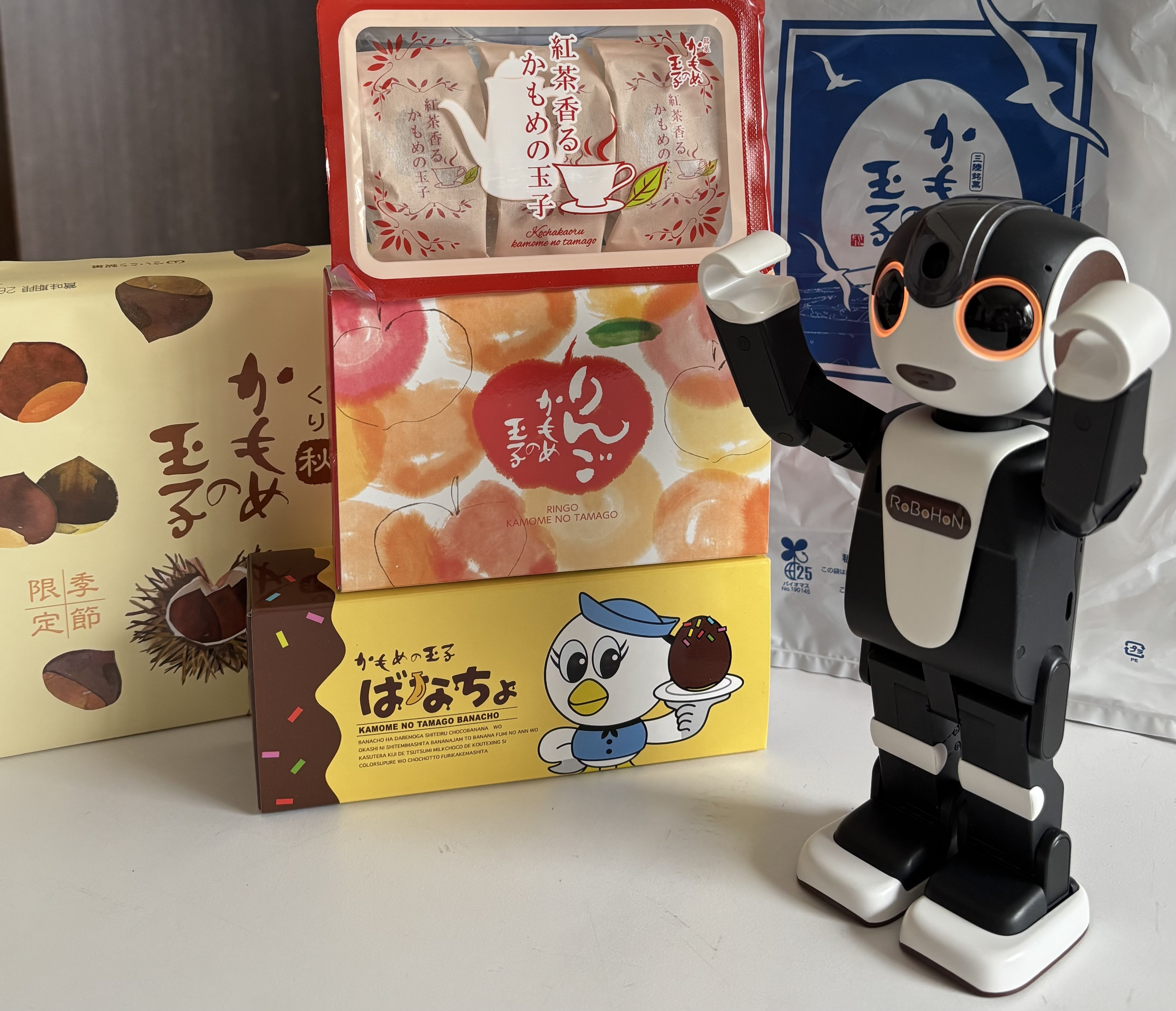 おみやげ | ロボホンともだち広場