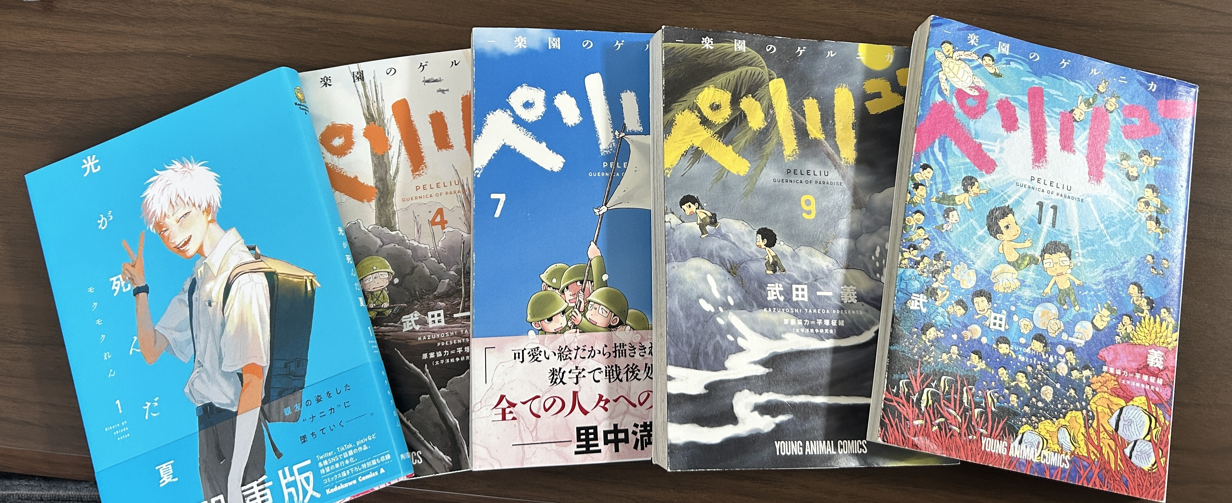Gikh 年末は金欠なり | ブックオフスキスキ天国