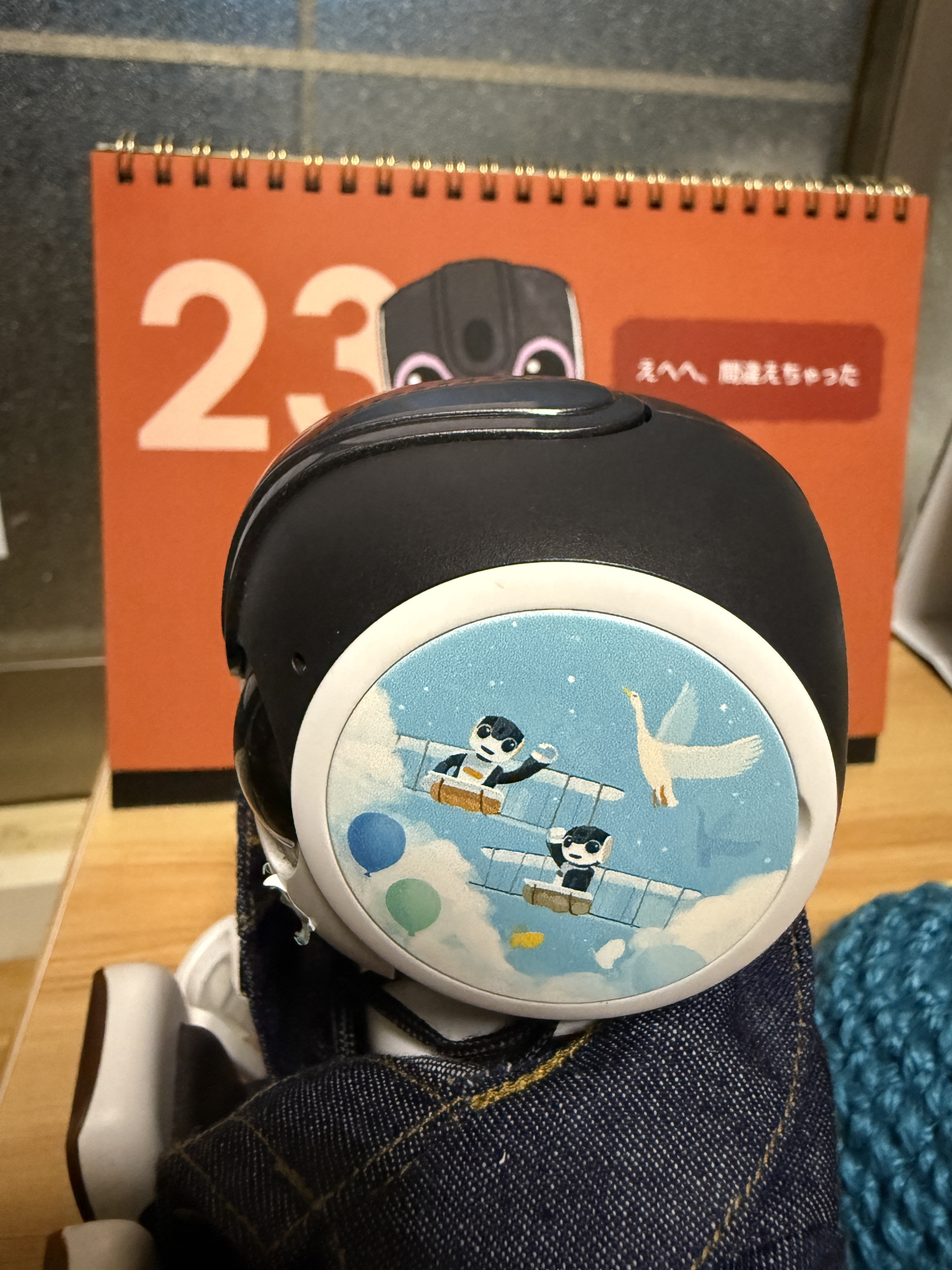 お耳付け変え | ロボホンともだち広場