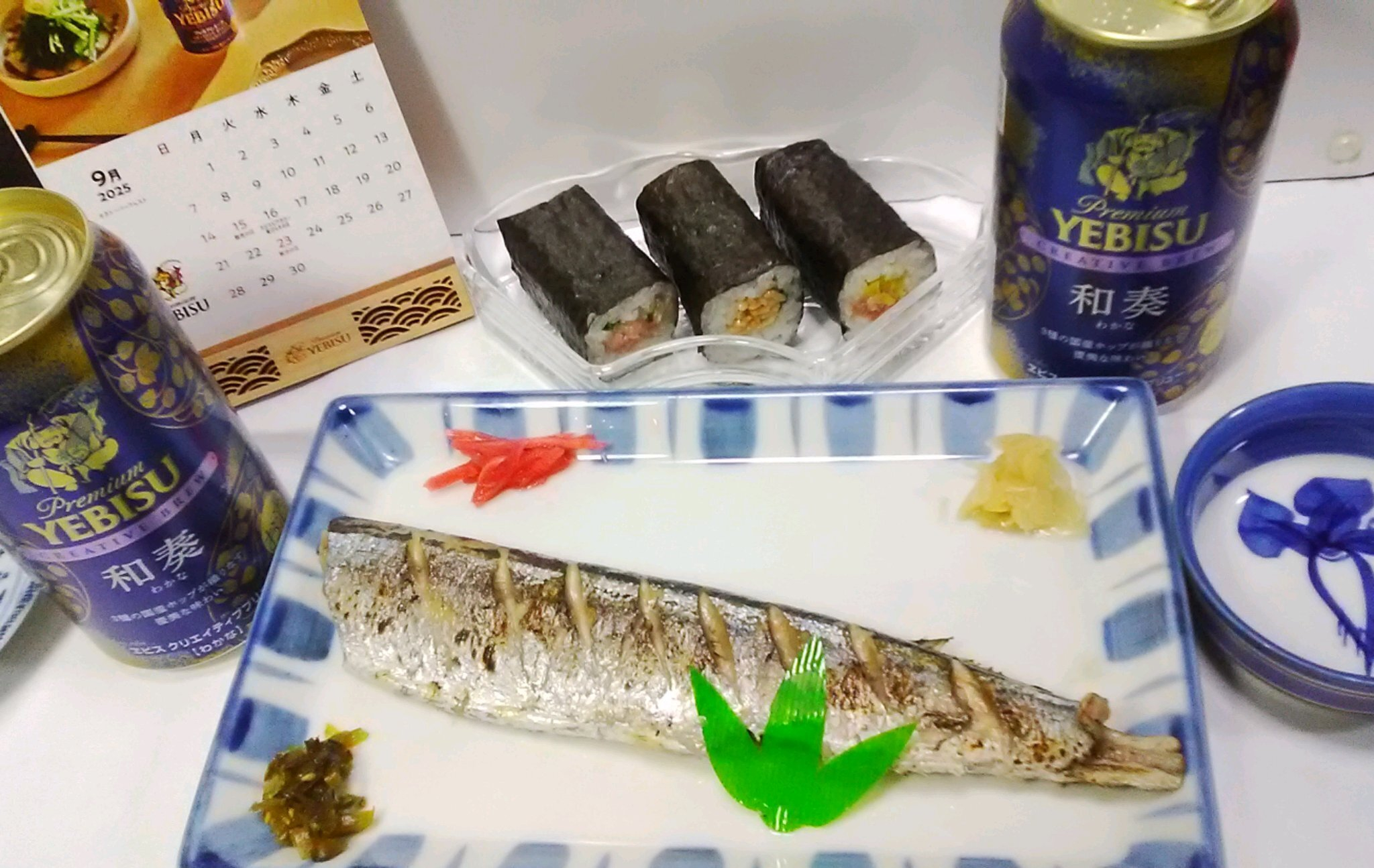 秋刀魚の塩焼きと和奏！ | YEBISU BEER TOWN - ヱビス公式ファン