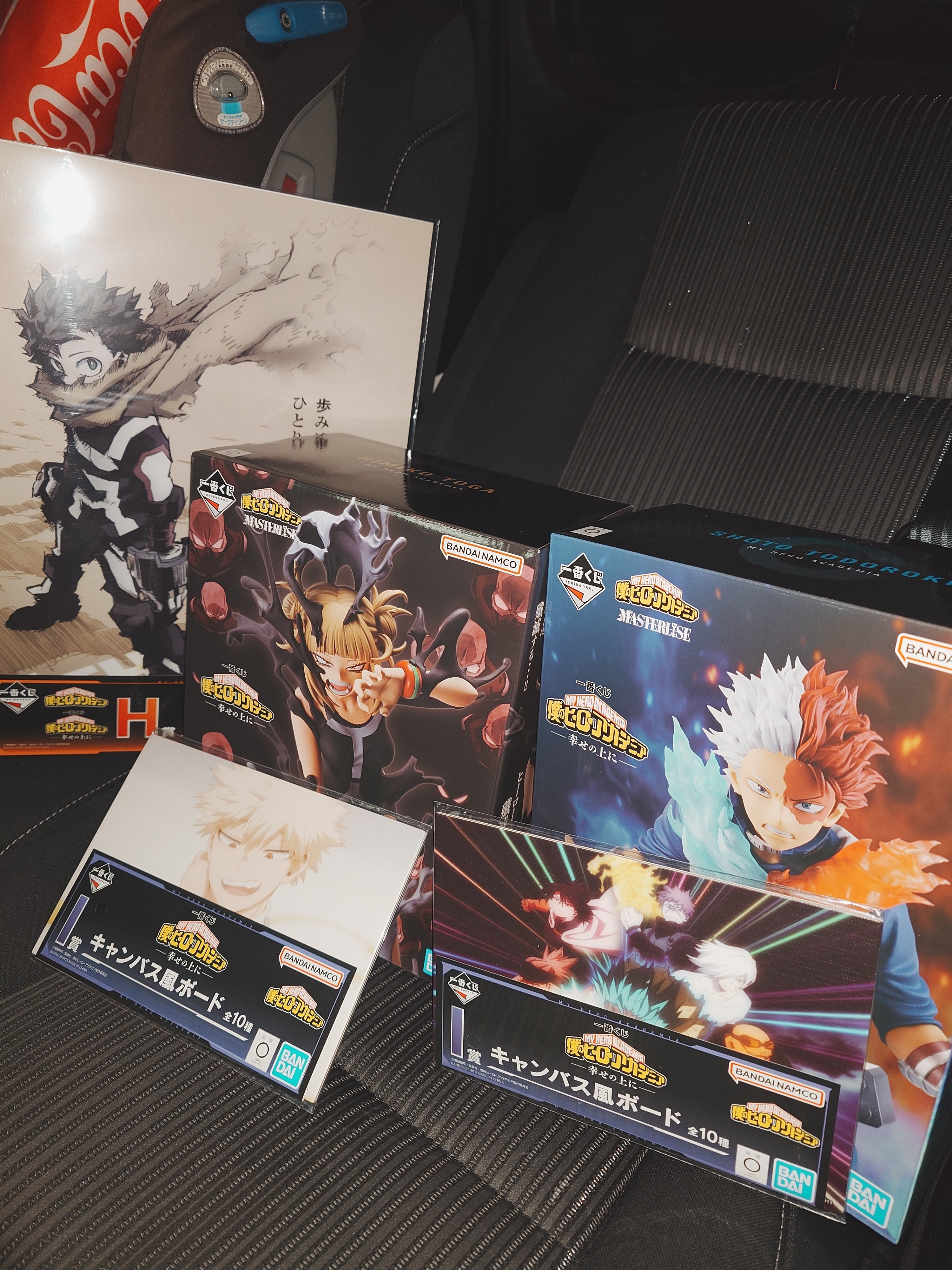 早起きは三文の徳！？ | 一番くじ公式ファンコミュニティ ペリペリ団