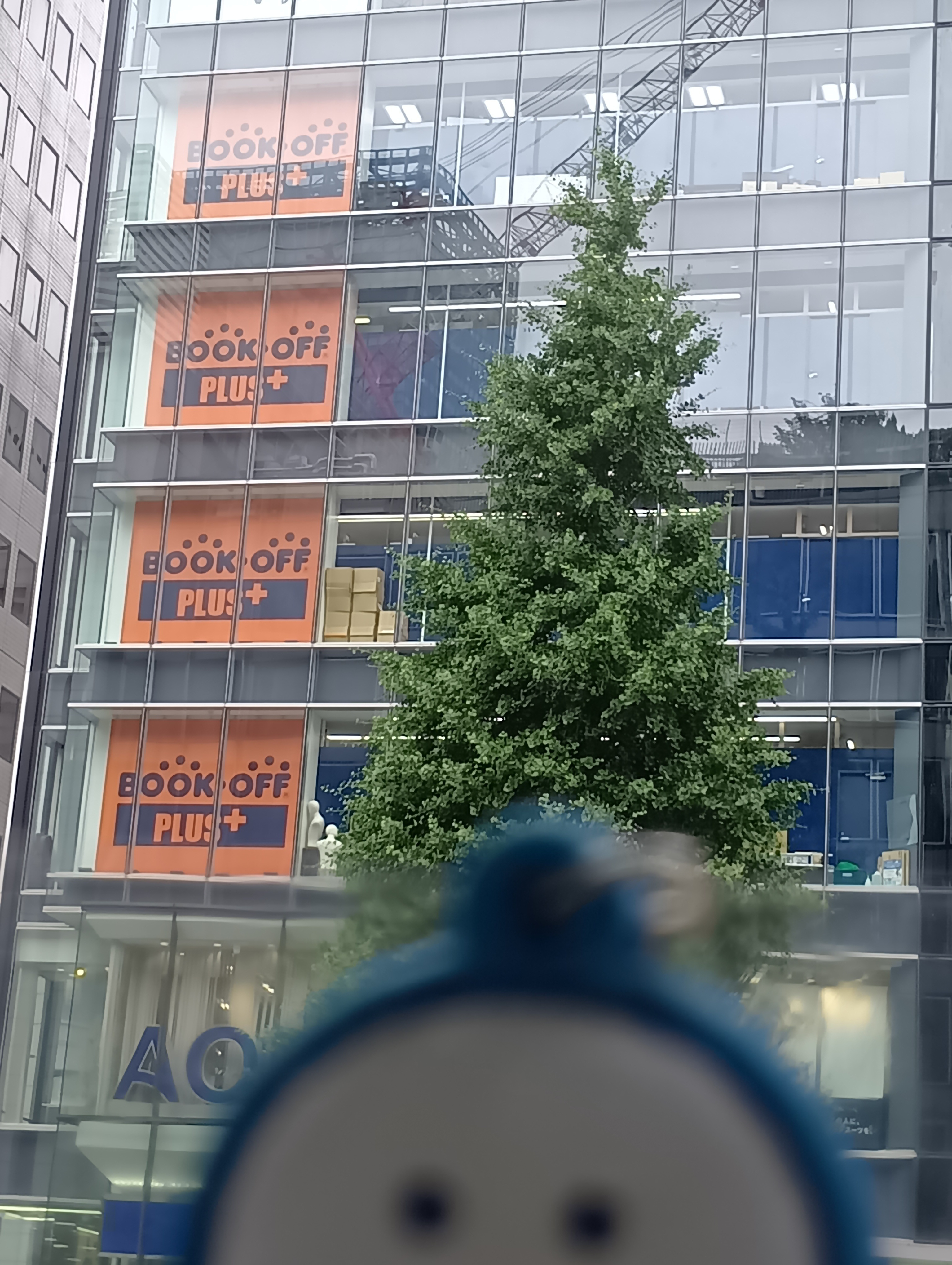 bookoff 新宿 駅 西口 店