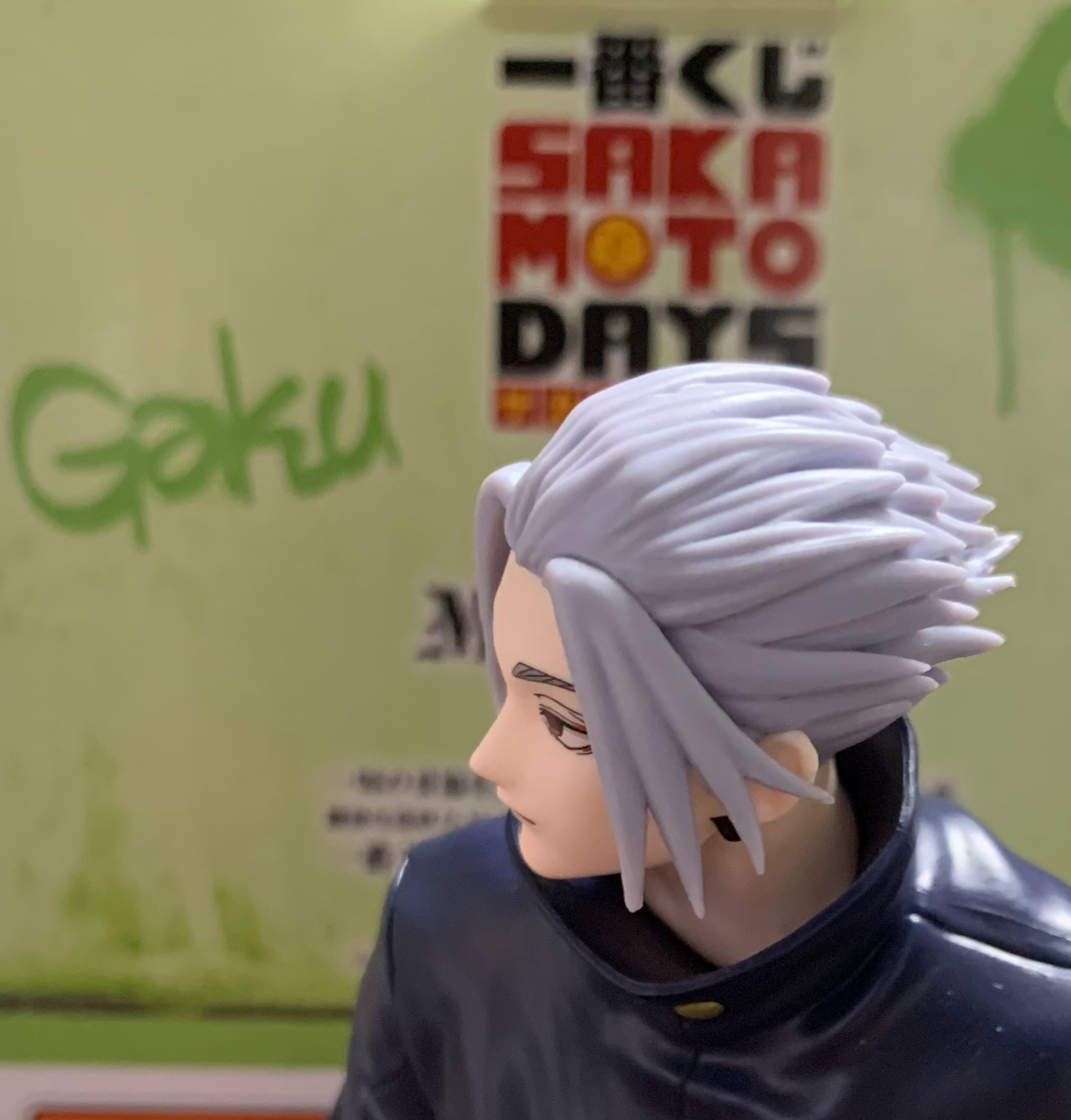 一番くじ SAKAMOTO DAYS vol.3 D賞 楽 一番くじ SAKAMOTO DAYS vol.3【2025年9月27日発売】 : アニメ