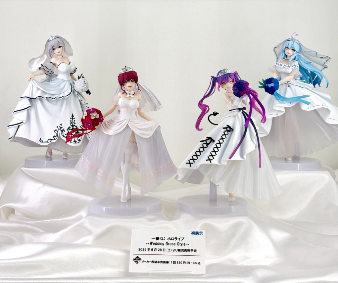 ホロライブ ～Wedding Dress  | 一番くじ公式ファン