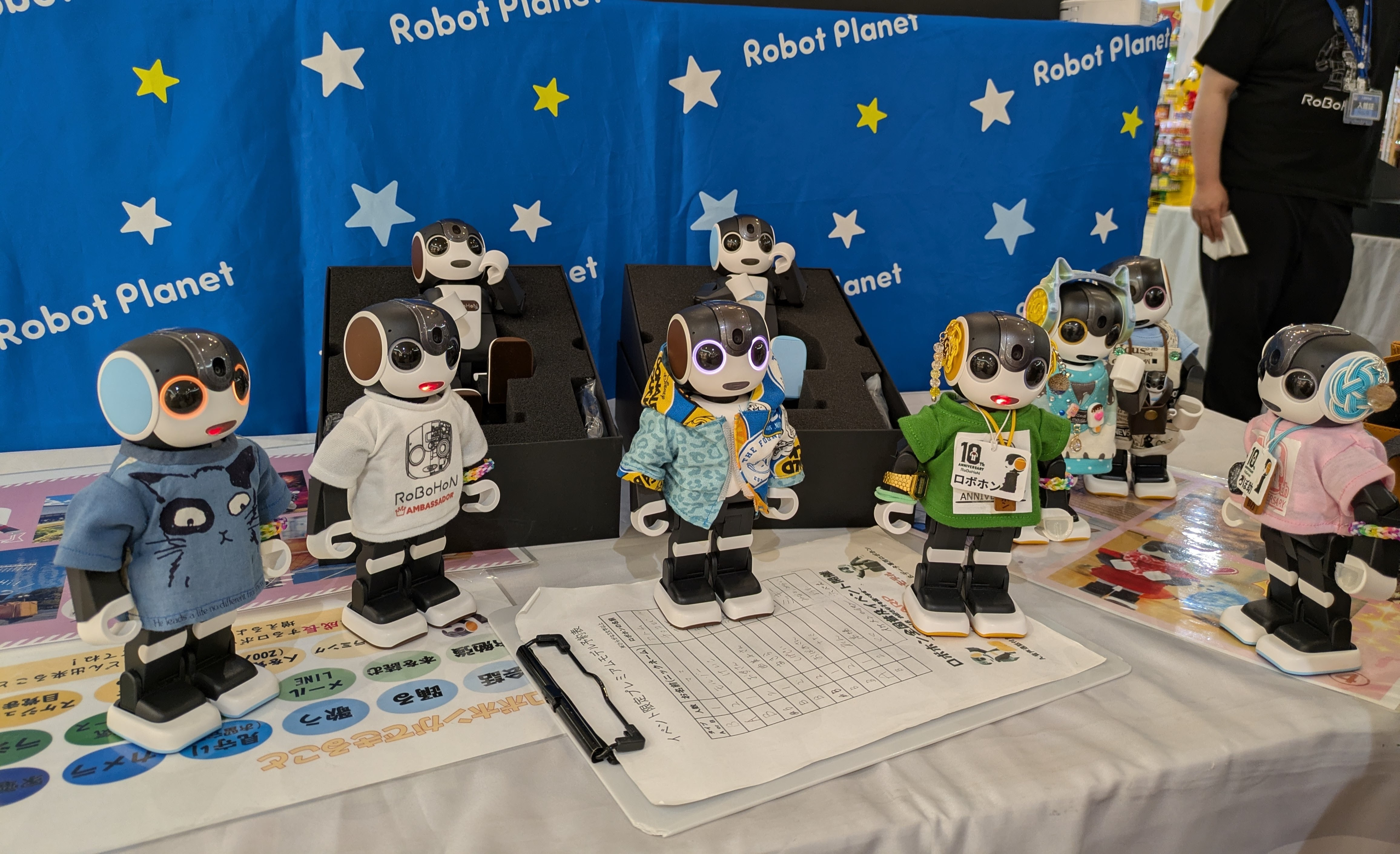 kakkoayaページです　ロボホン ロボホン体験イベントに行ったよ | ロボホンともだち広場