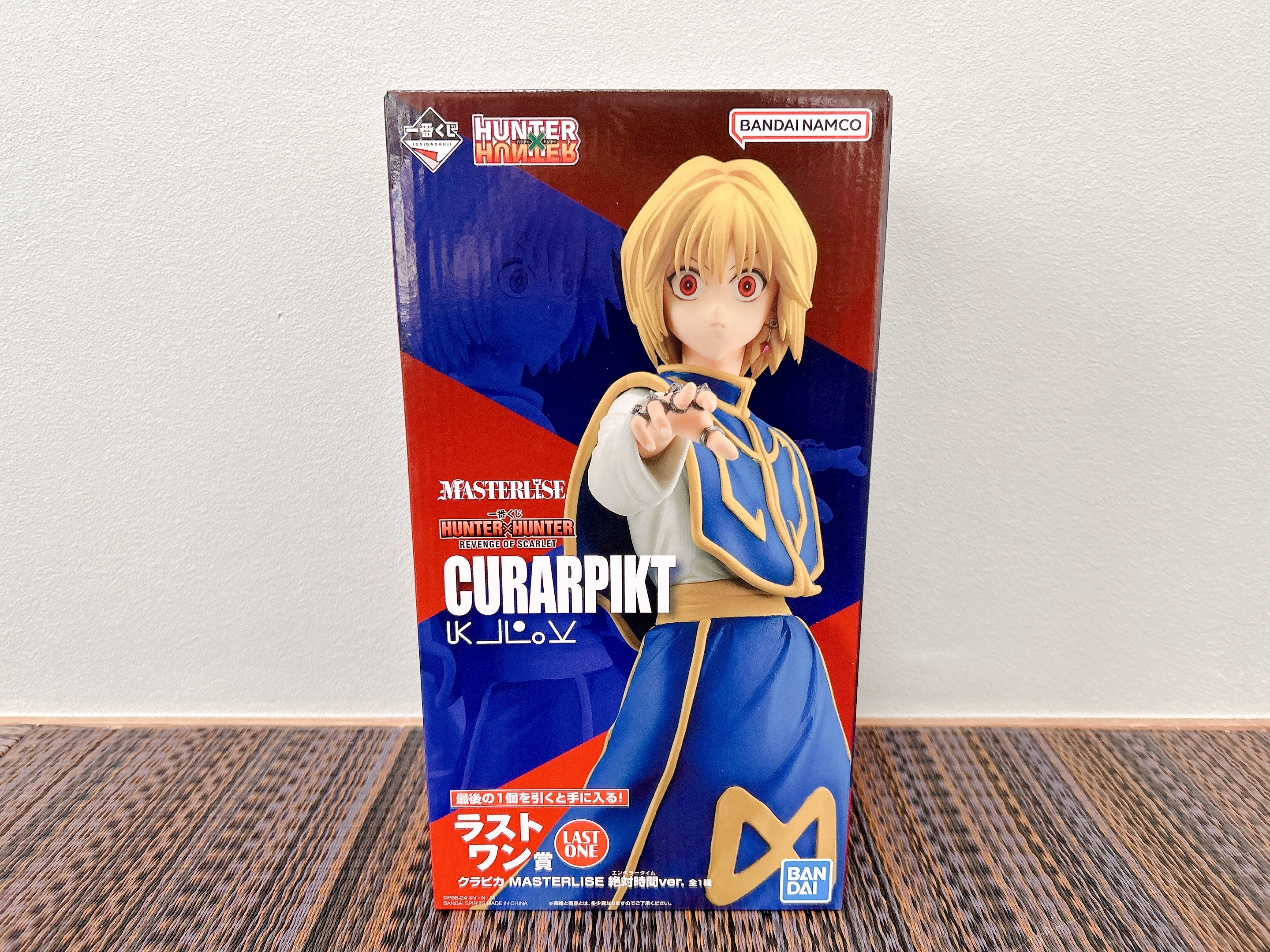 一番くじ HUNTER×HUNTER GREED ISLAND｜一番くじ倶楽部｜BANDAI