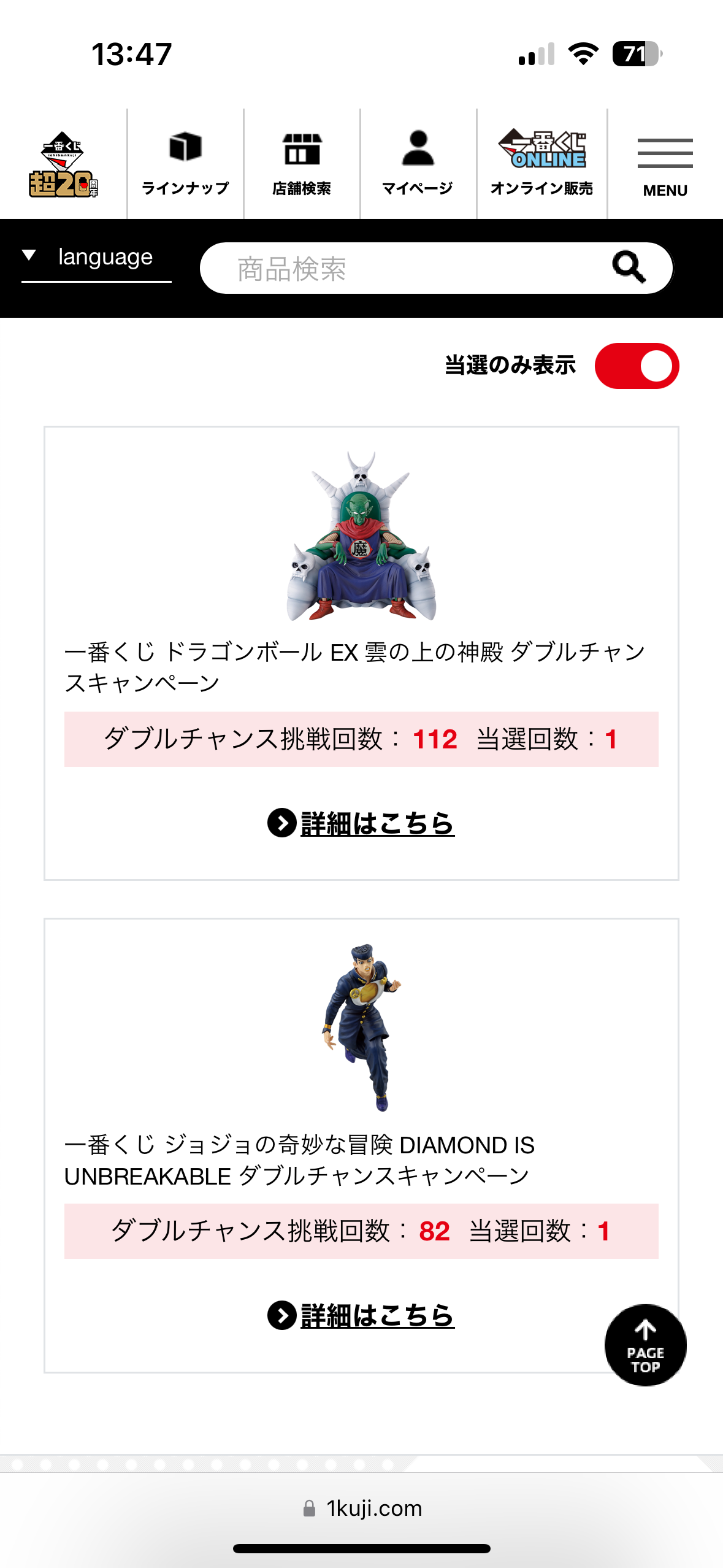 a1b86322-2ee7-40c8-a062-