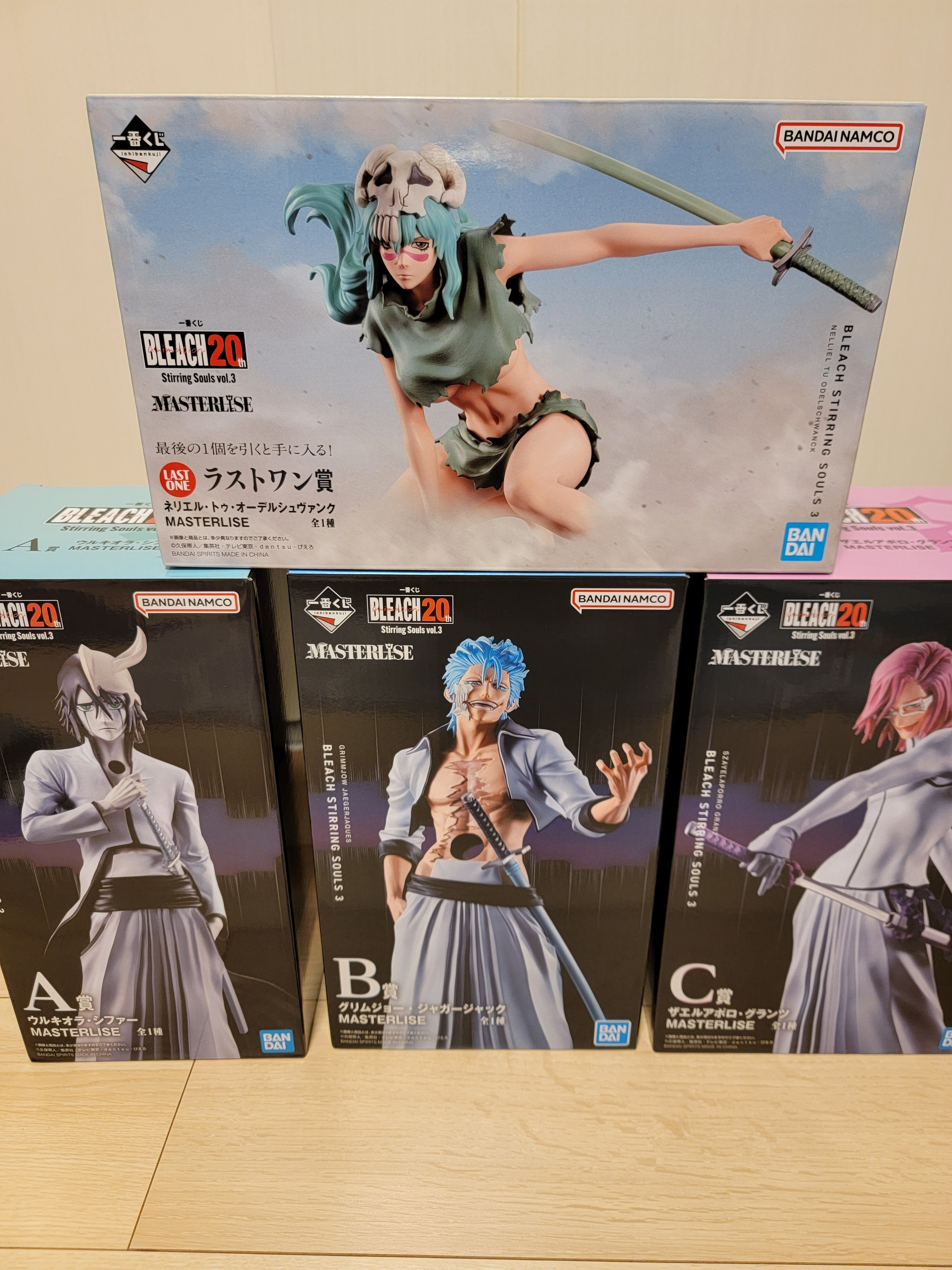 ブリーチ一番くじvol.3 ウルキオラ グリムジョー ザエルアポロ 一番くじ BLEACH Stirring Souls vol.3｜一番くじ倶楽部｜BANDAI