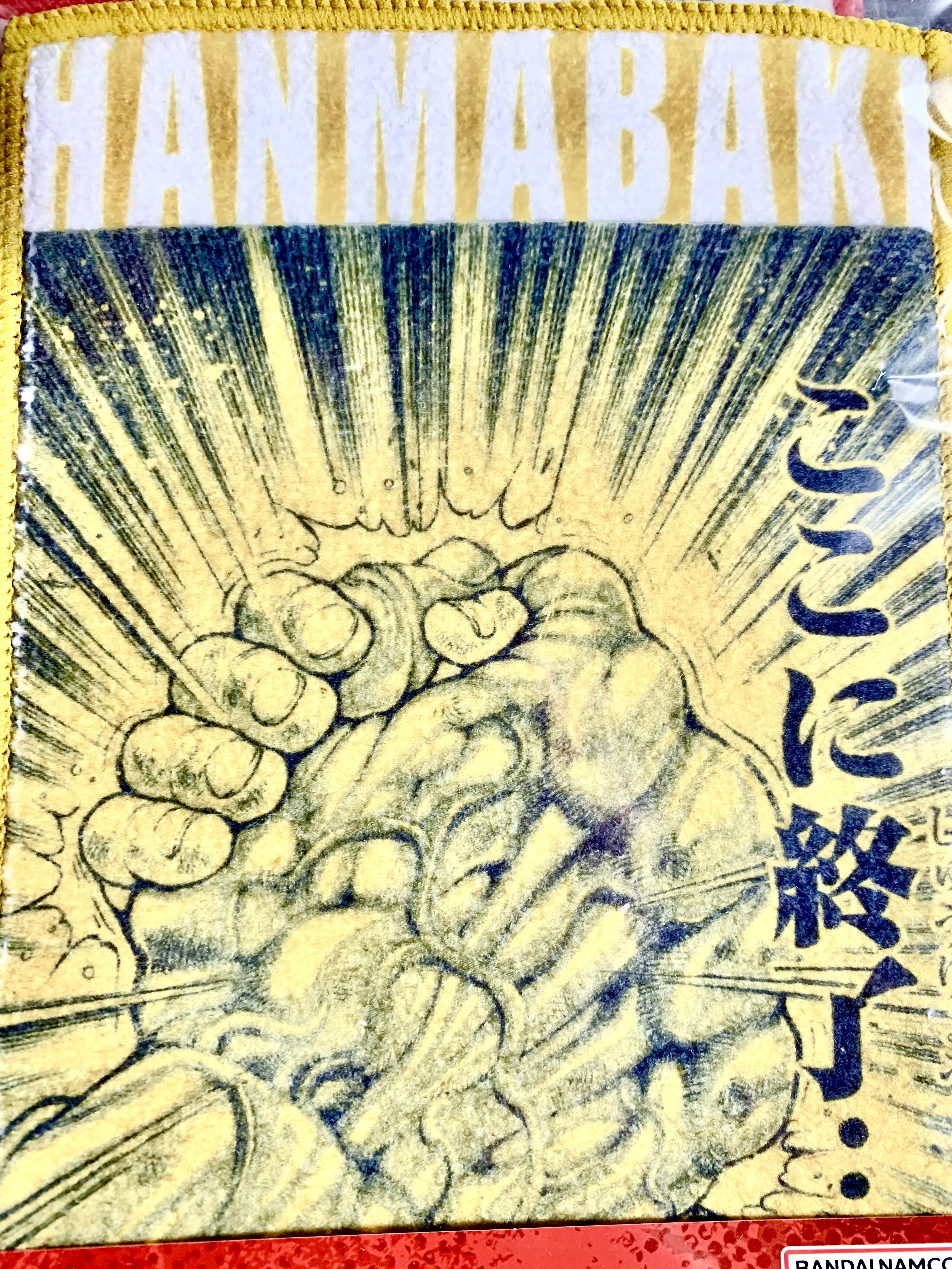 12日発送可能【開封品】プロシュート　ペッシ　一番くじ 2025年最新】一番くじ ジョジョ ペッシの人気アイテム - メルカリ