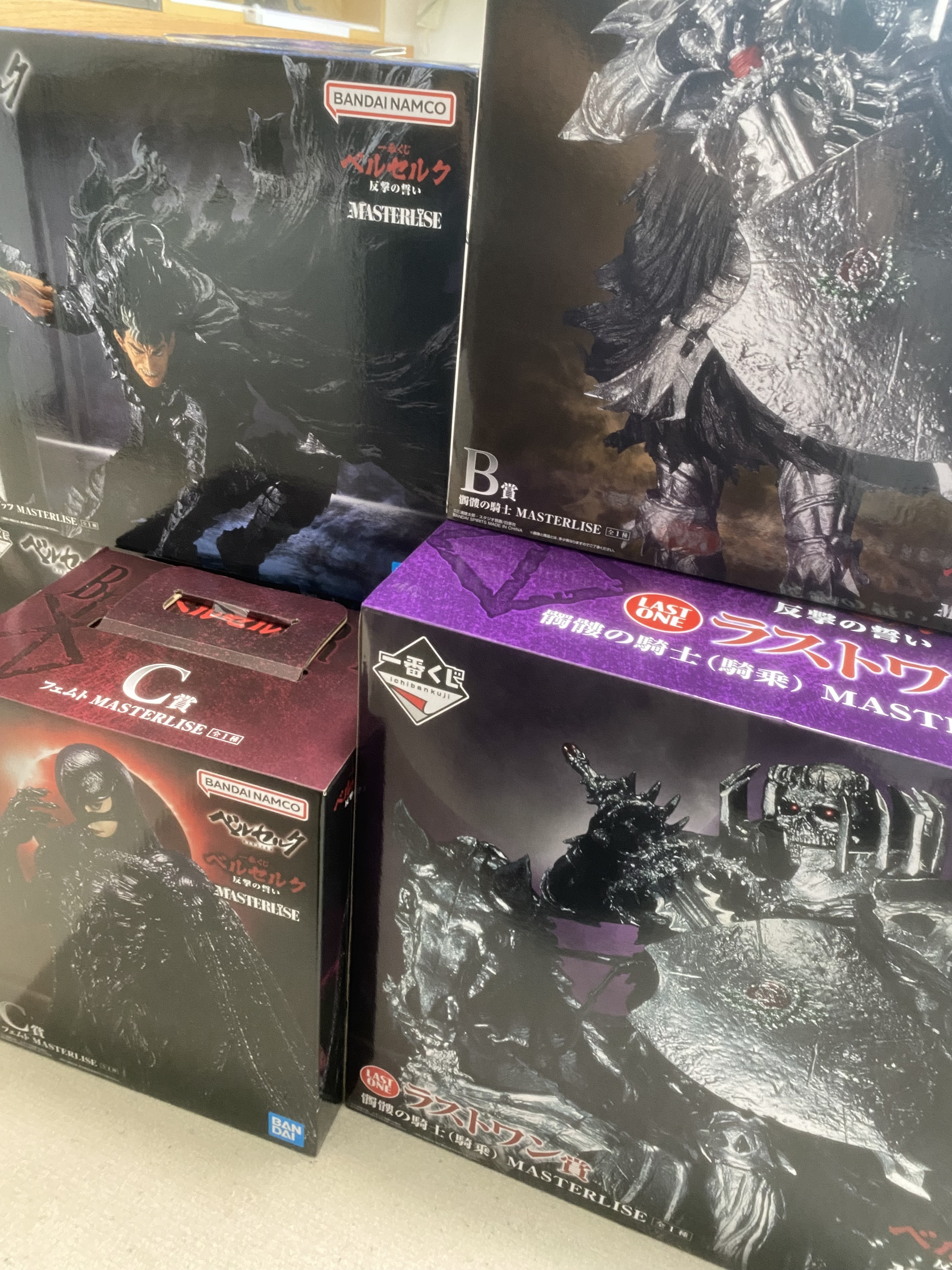 ベルセルク！規格外の箱たち‼️ | 一番くじ公式ファン