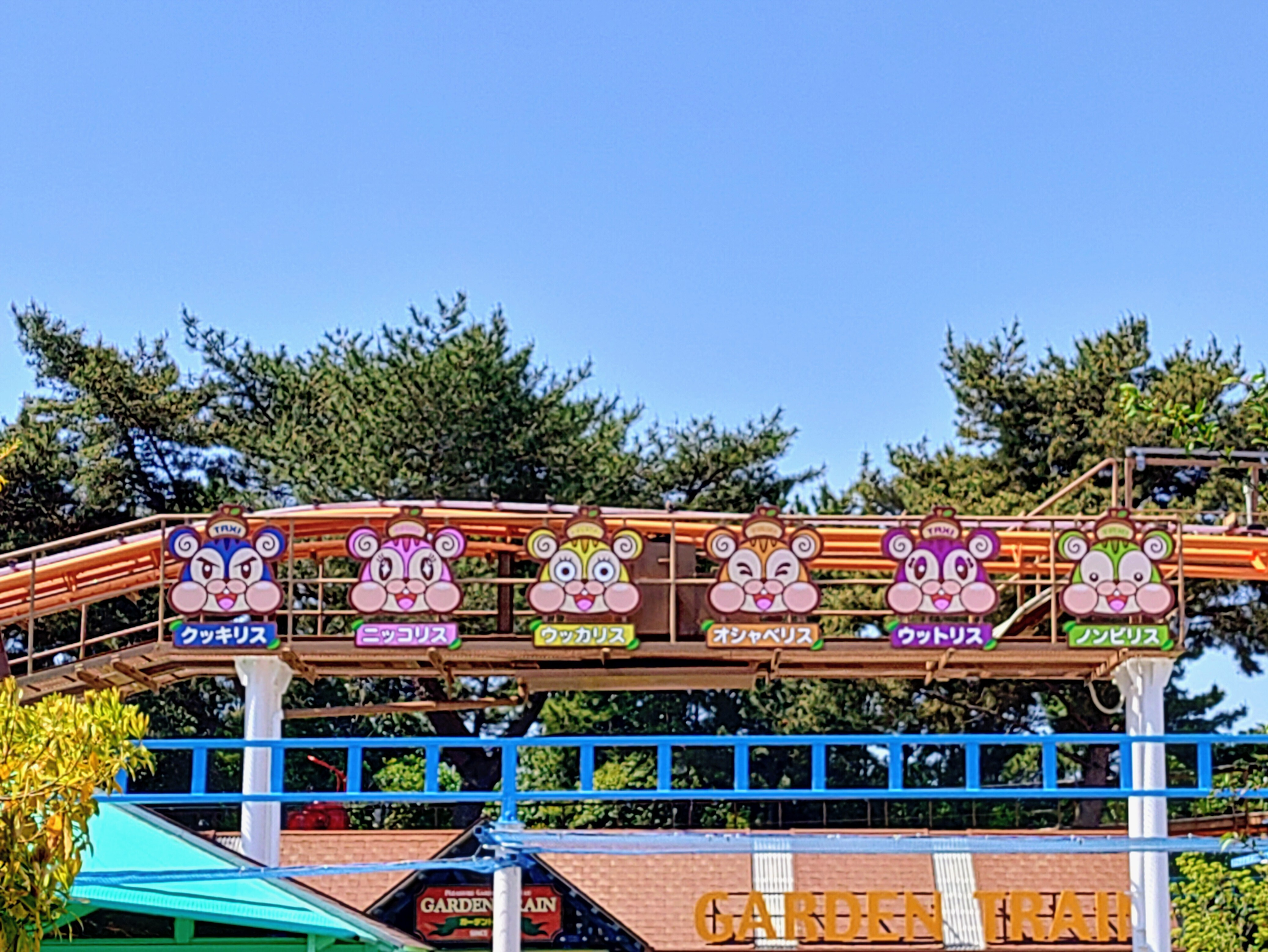 しろりす。 Sirrus X、Rockhopper、Riprockに新色追加！ | スペシャライズド 福島
