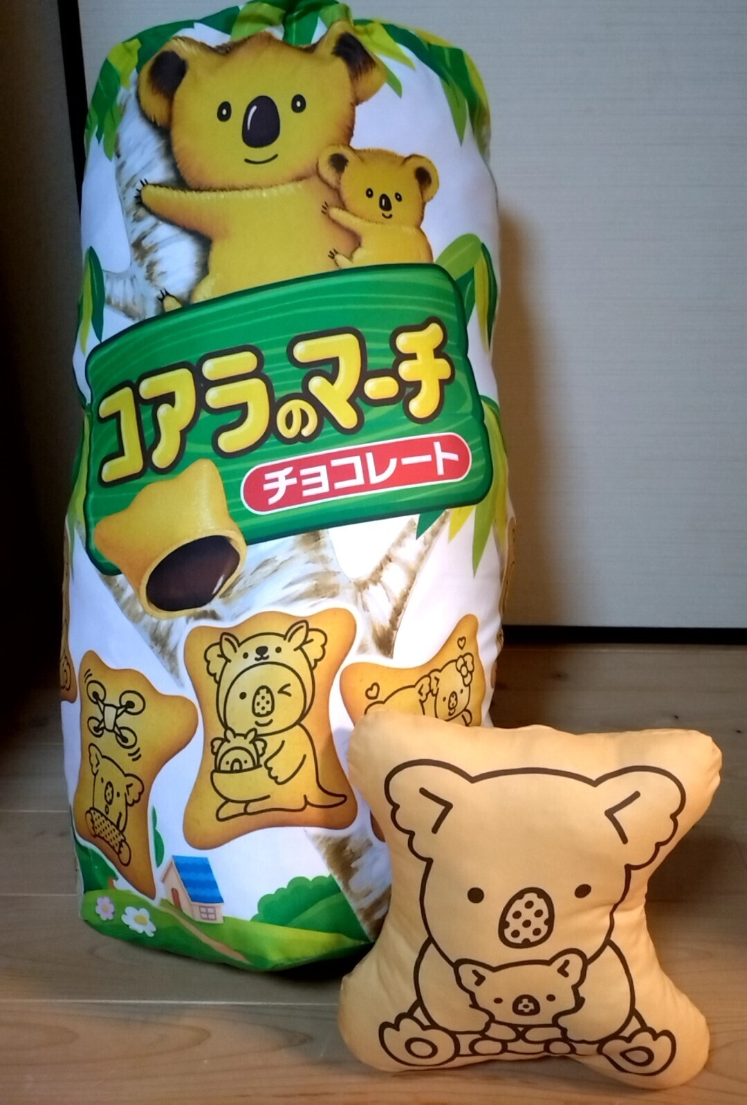 ロッテのラストワンでやりたかった事！ | 一番くじ公式ファン