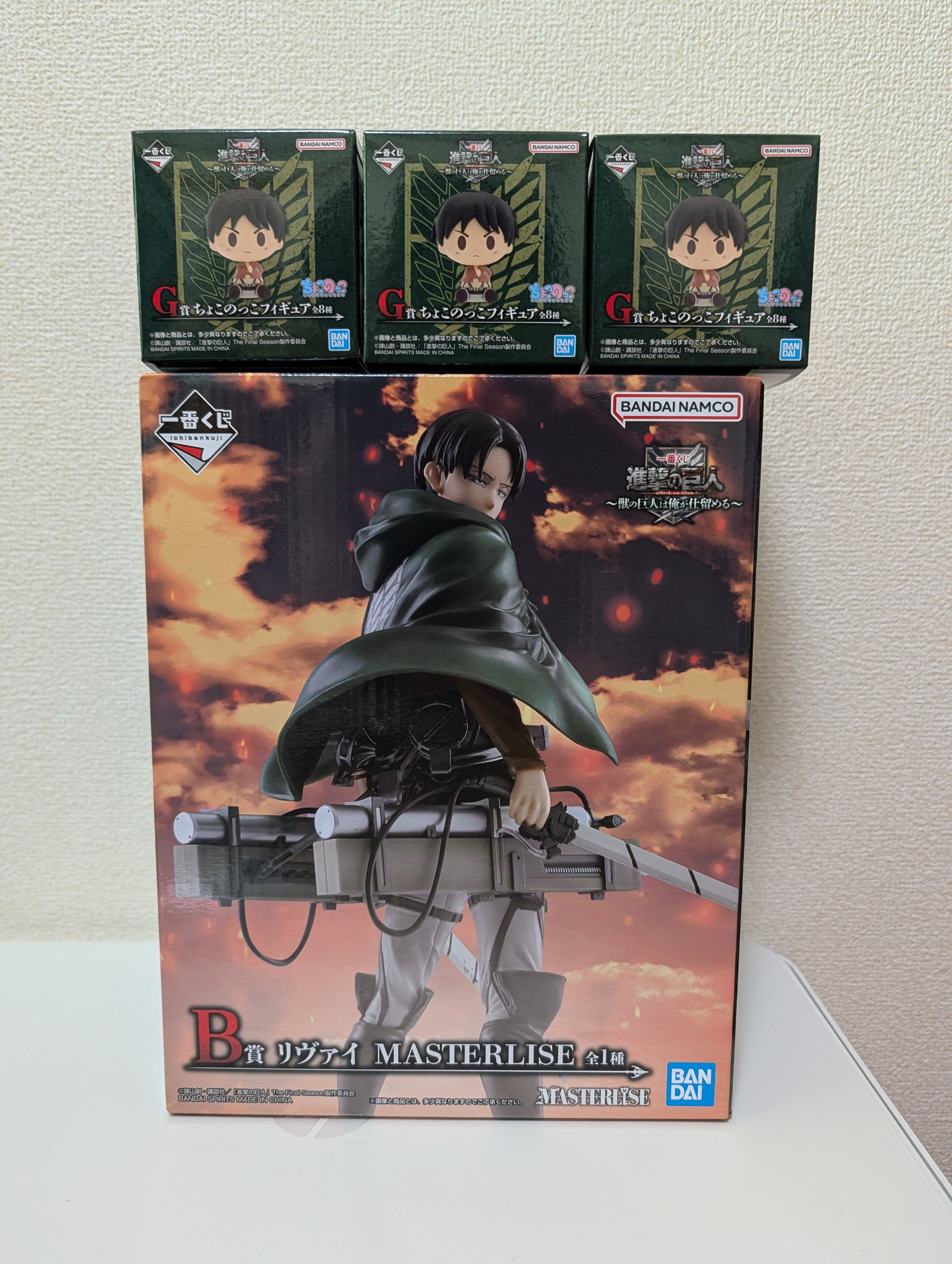 一番くじ 進撃の巨人 ～獣の巨人は俺が仕留める～　B賞　〜　I賞　リヴァイ 一番くじ 進撃の巨人 ～獣の巨人は俺が仕留める～」が発売決定