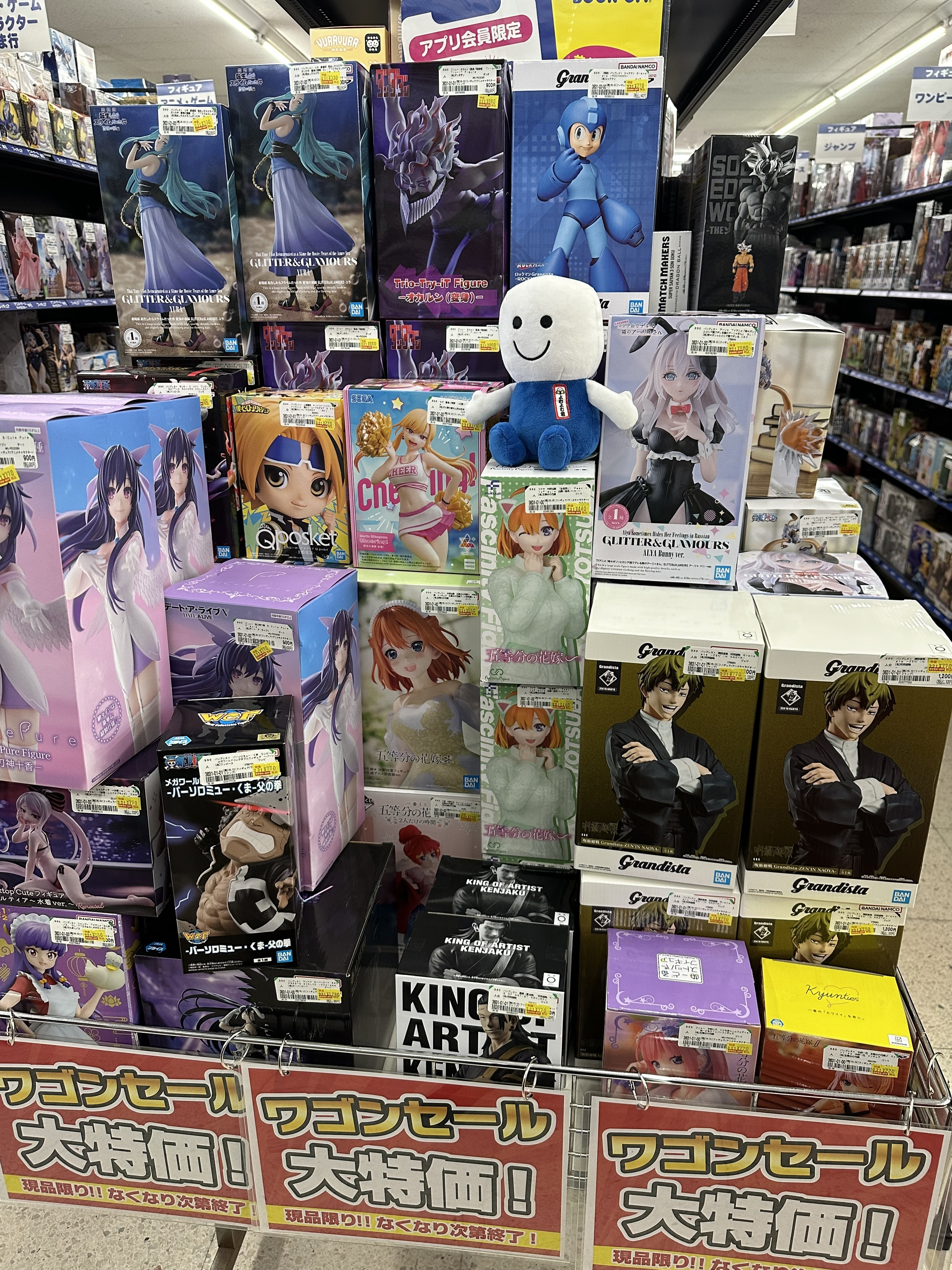 フィギュアコーナー大量値下げ中‼️ | ブックオフスキスキ天国