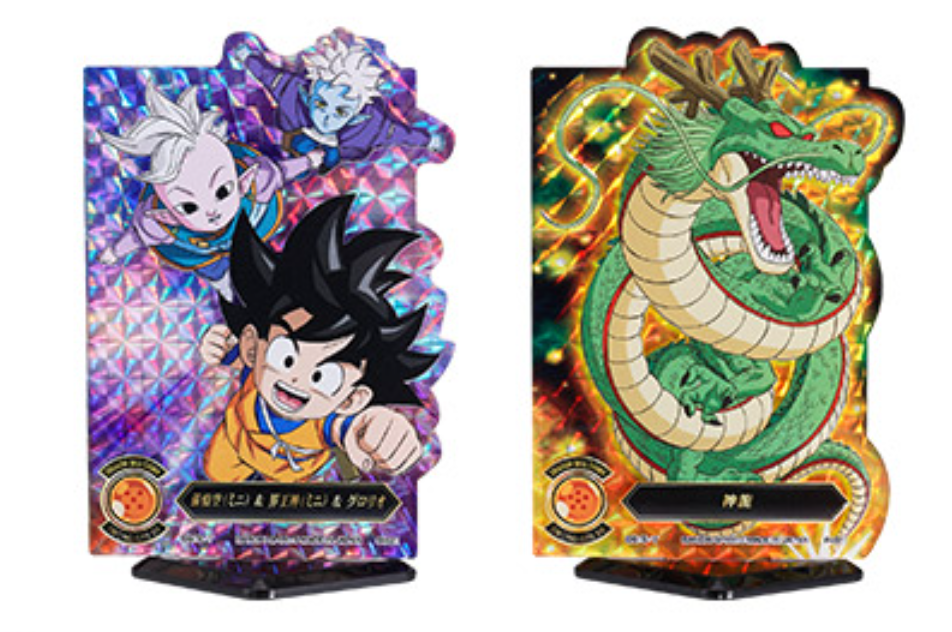 ドラゴンボール 限定オリジナル描き下ろしタペストリー CoCo壱番屋 最終値下げ ドラゴンボール 限定オリジナル描き下ろしタペストリー CoCo