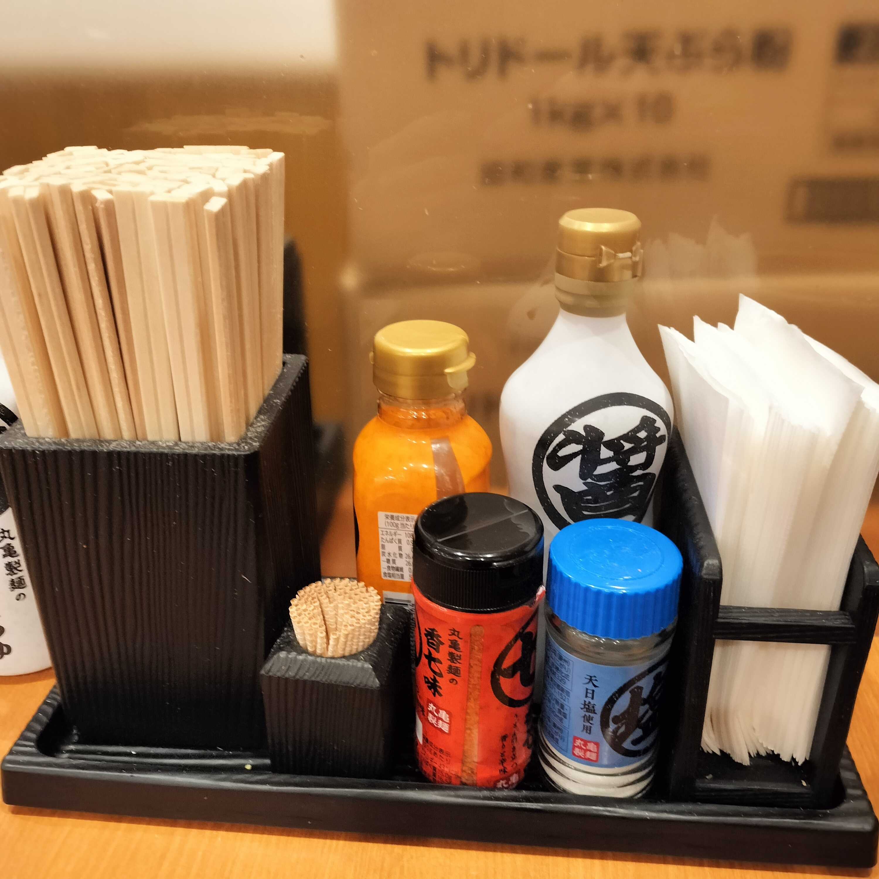 丸亀製麺 卓上再現セット