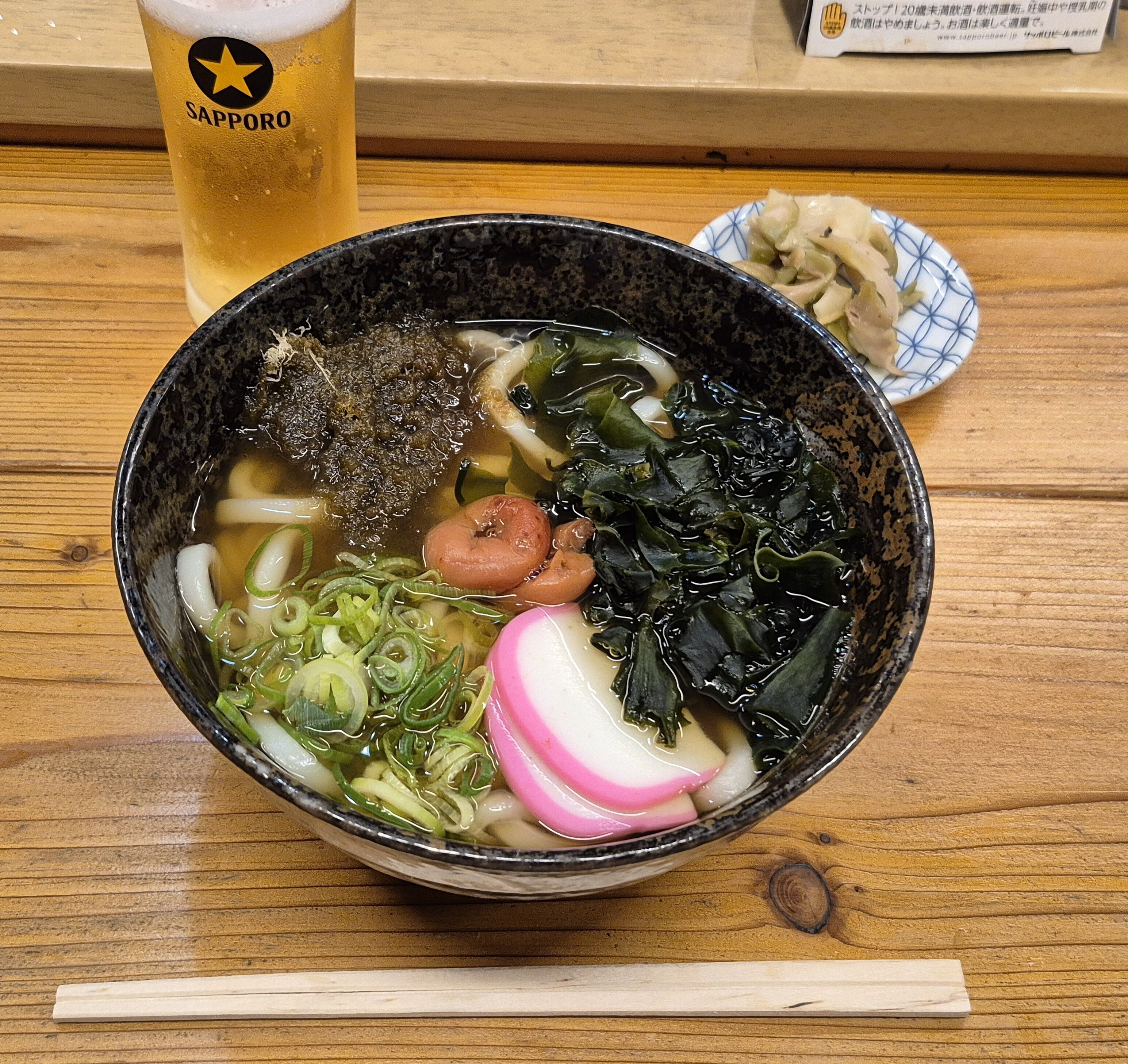 広島・中区】山徳 | YEBISU BEER TOWN - ヱビス公式ファンコミュニティ