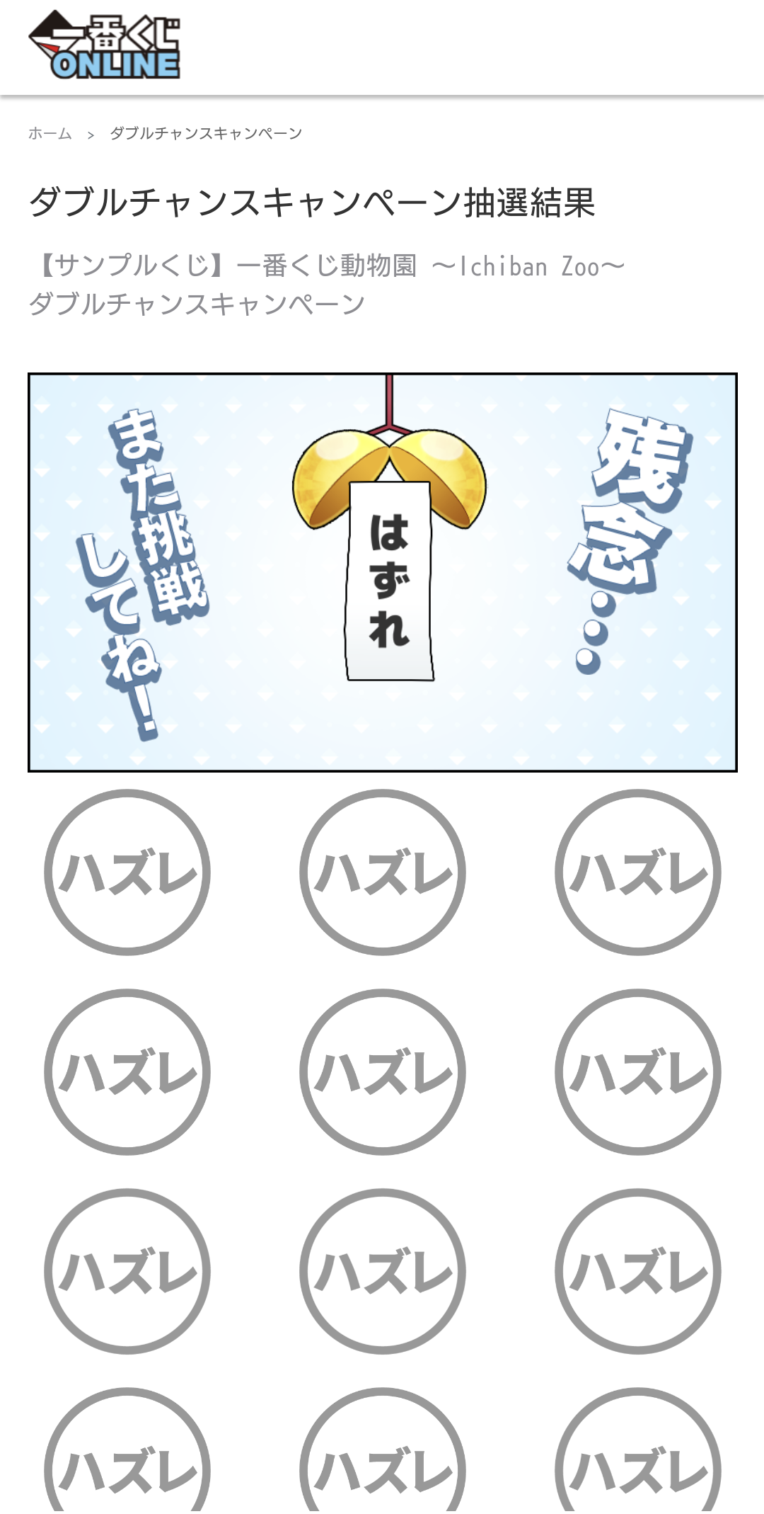 f0d09f04-d74b-4dd3-b239-