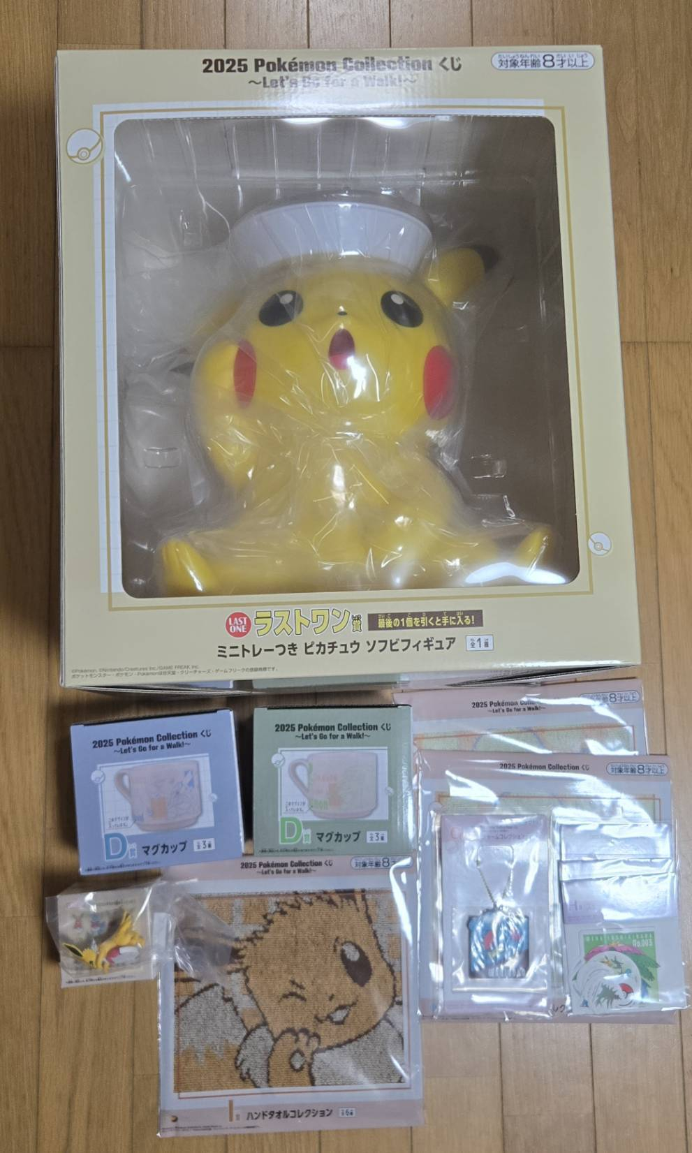 【新品】ポケモン　一番くじ　41点セット（ラストワン賞無し）　コンプ ポケモンくじ | 一番くじ公式ファンコミュニティ ペリペリ団