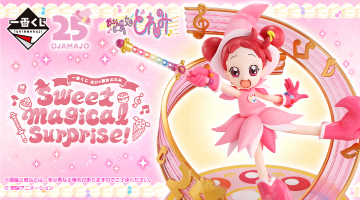 リピ♡まぃどんページ 91w5BffS4KL._UF350,350_QL50_.jpg