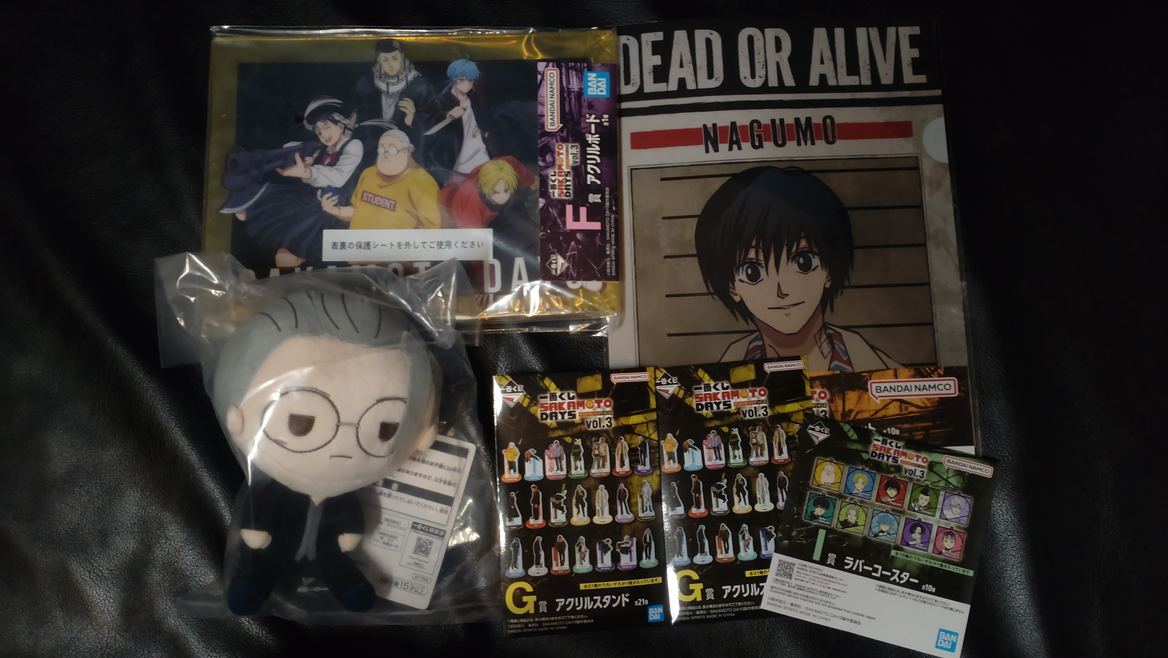 TVアニメ『SAKAMOTO DAYS』のくじラックが2025年8月30日（土）より順次