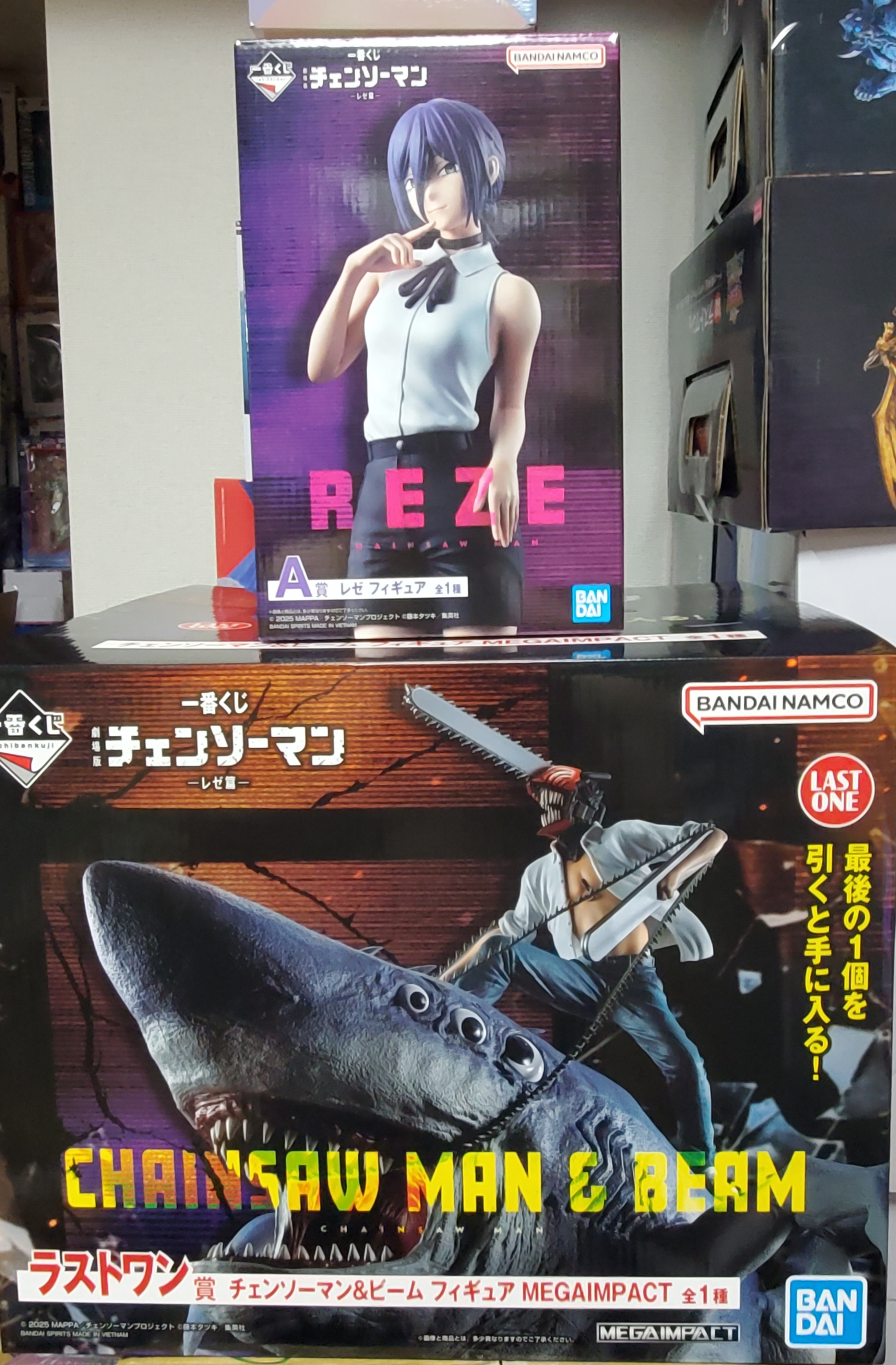 チェンソーマン 一番くじ フィギュア 一番くじ チェンソーマン 劇場版