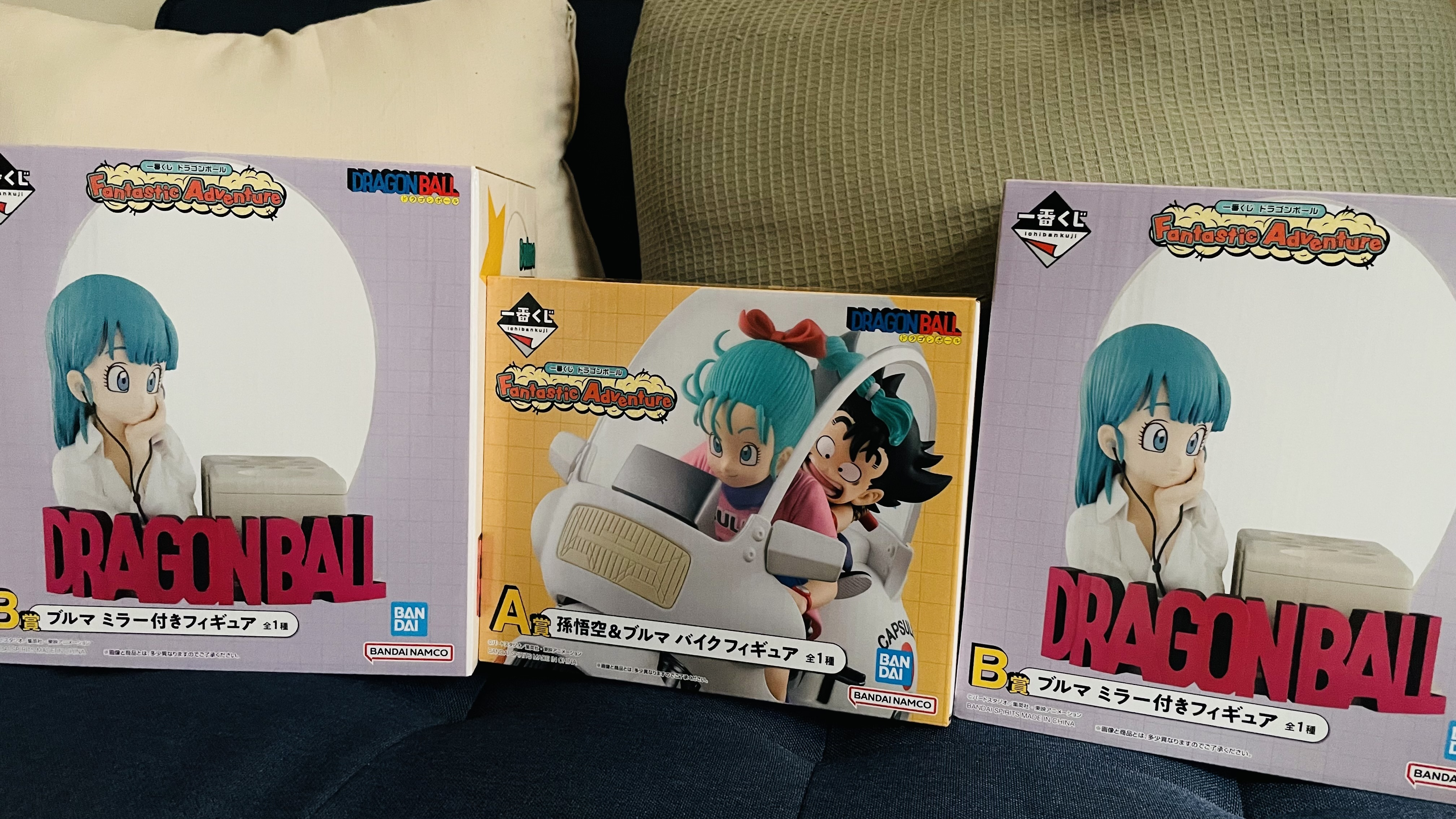 A賞 孫悟空&ブルマ バイクフィギュア | 一番くじ公式ファン