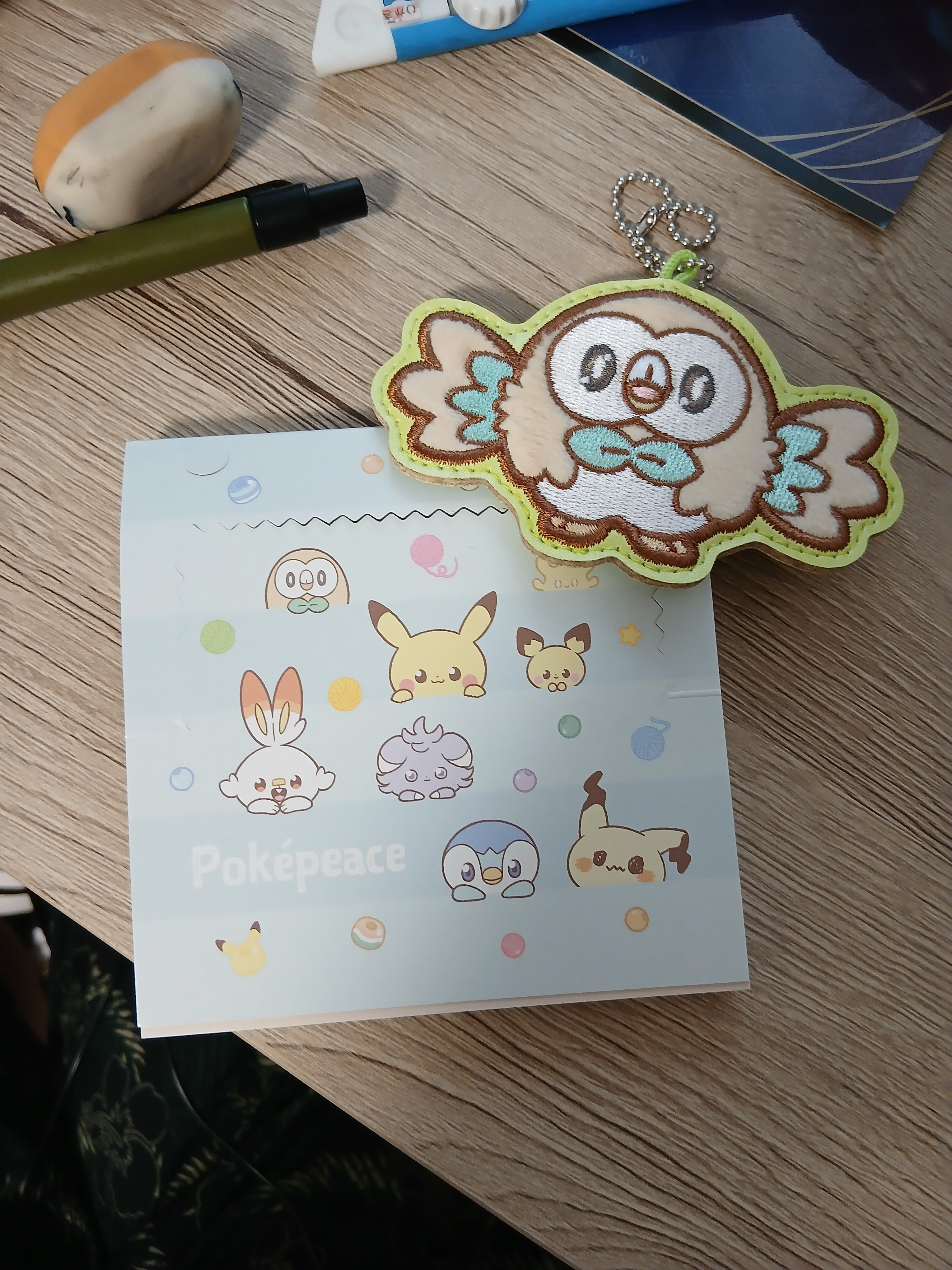 ポケピース | 一番くじ公式ファンコミュニティ ペリペリ団