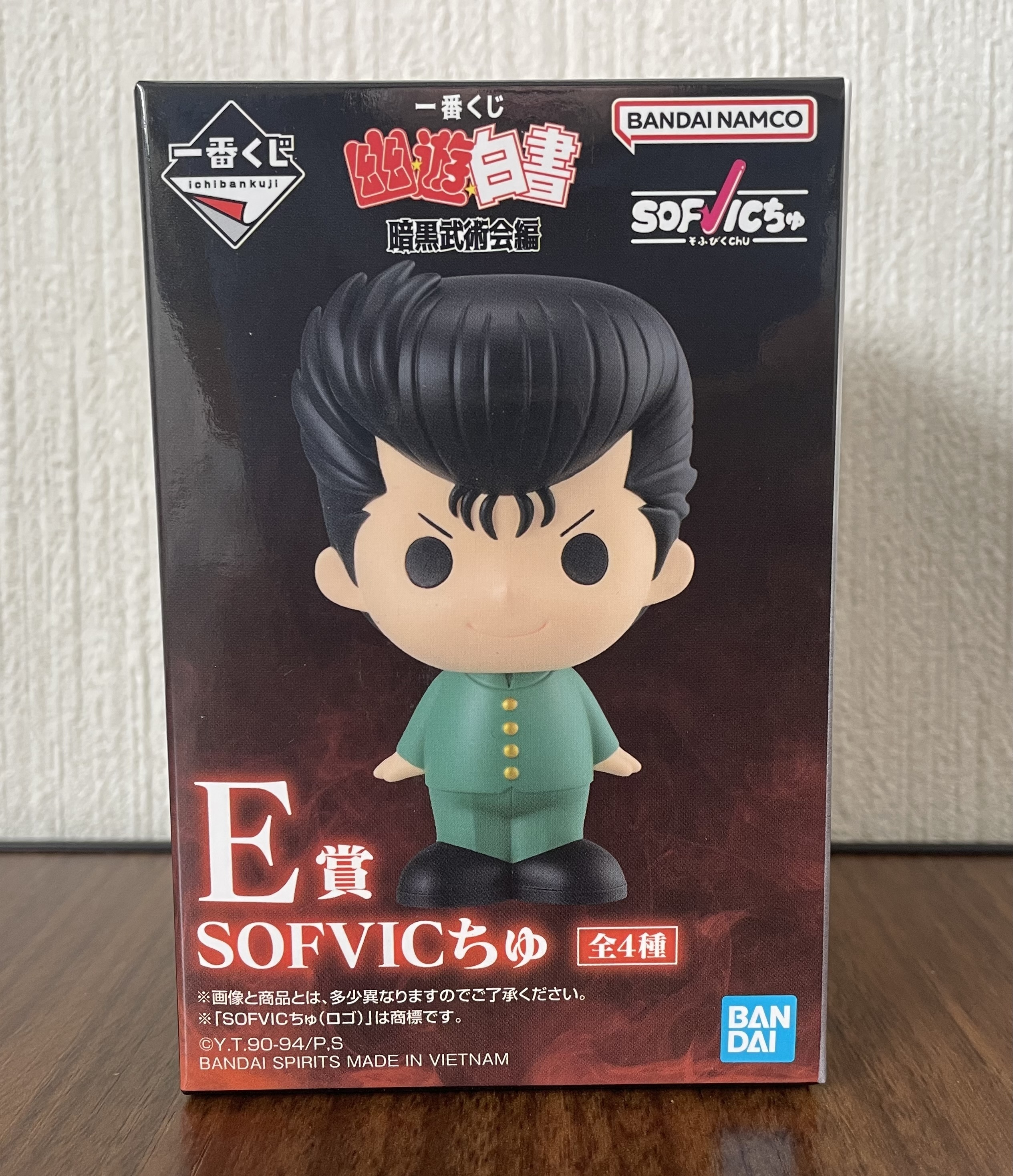 一番くじ 銀魂 SOFVICちゅセミコンプ & エリザベスラグマット フィギュア 一番くじ 銀魂 SOFVICちゅセミコンプ & エリザベスラグマット