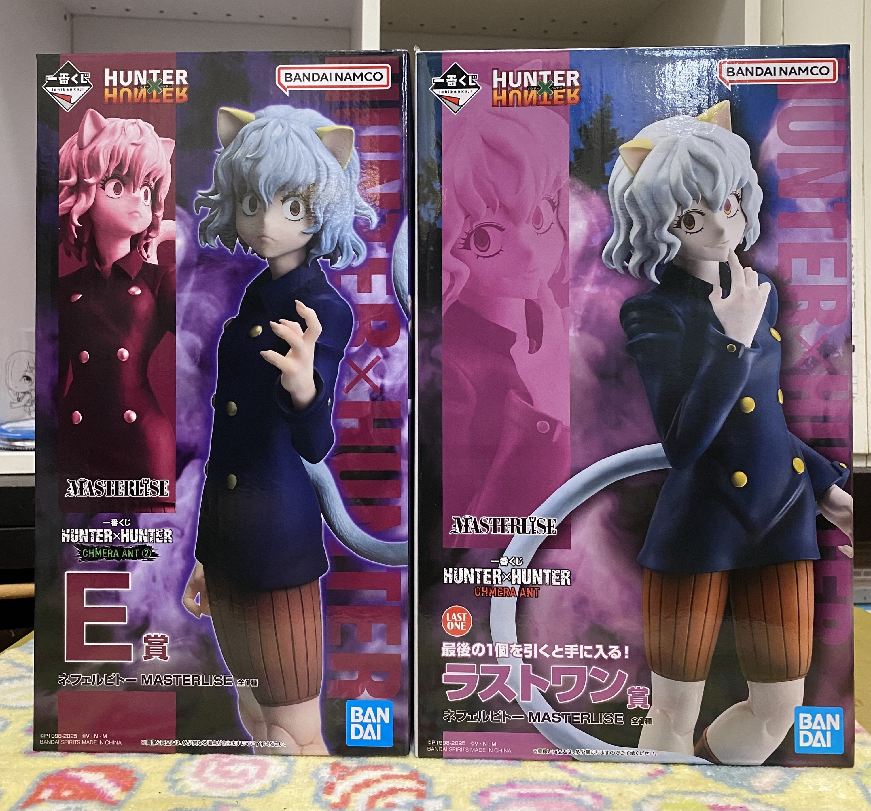 一番くじ ネフェルピトー E賞 今回のE賞ピトー開封+前回のラストワンピトー | 一番くじ公式