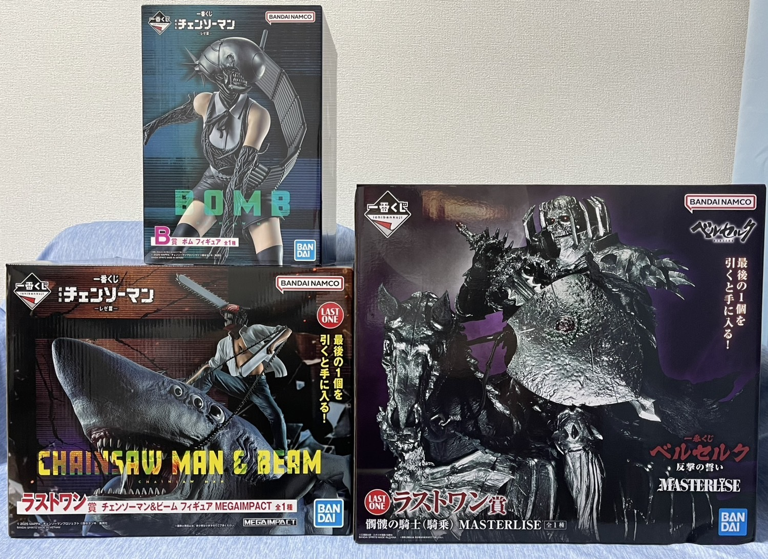 ラストワン賞 チェンソーマン＆ビーム フィギュア MEGAIMPACT 一番くじ チェンソーマン ラストワン賞 チェンソーマン＆ビーム