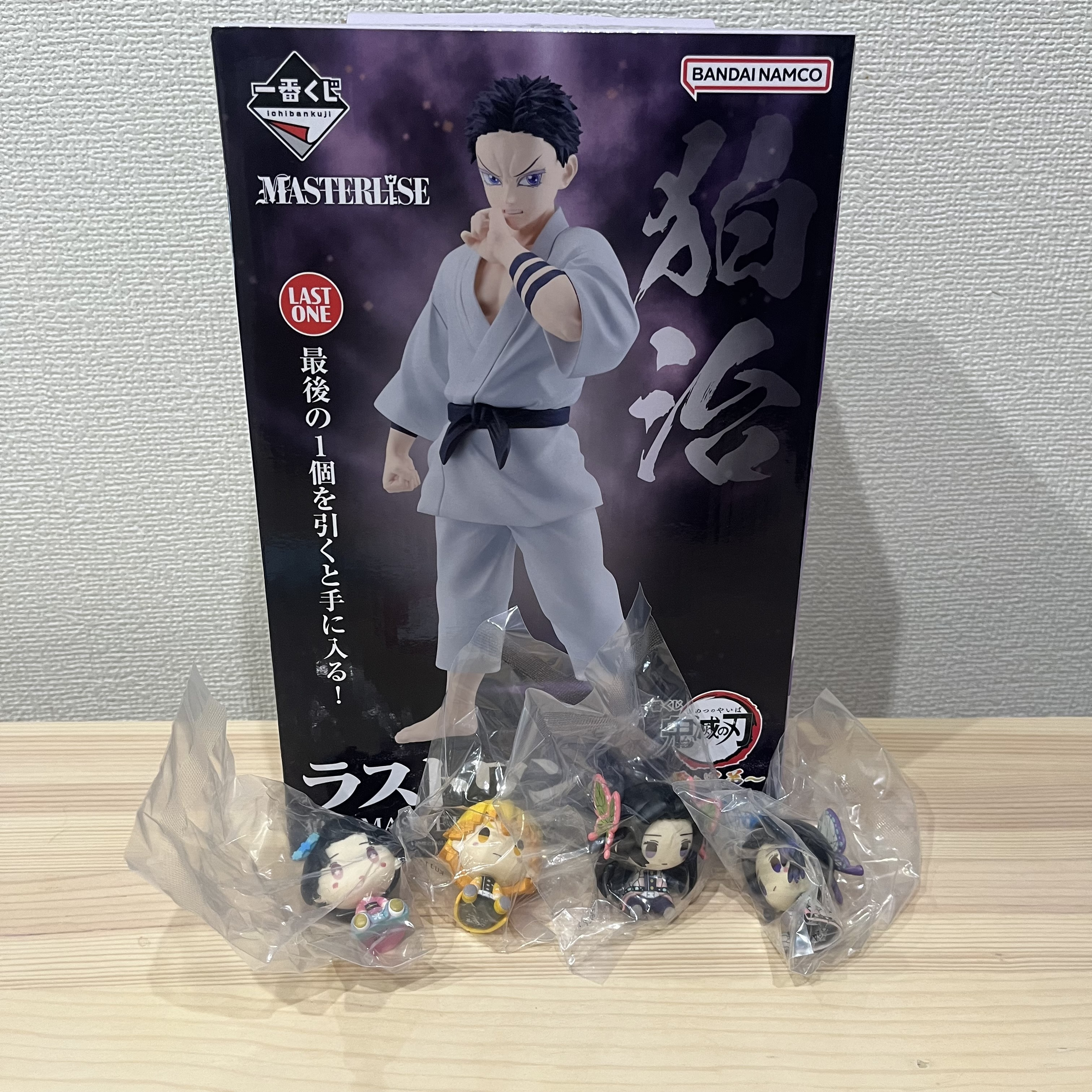 鬼滅の刃一番くじ 狛治ラストワンフィギュア、ちょこのっこ